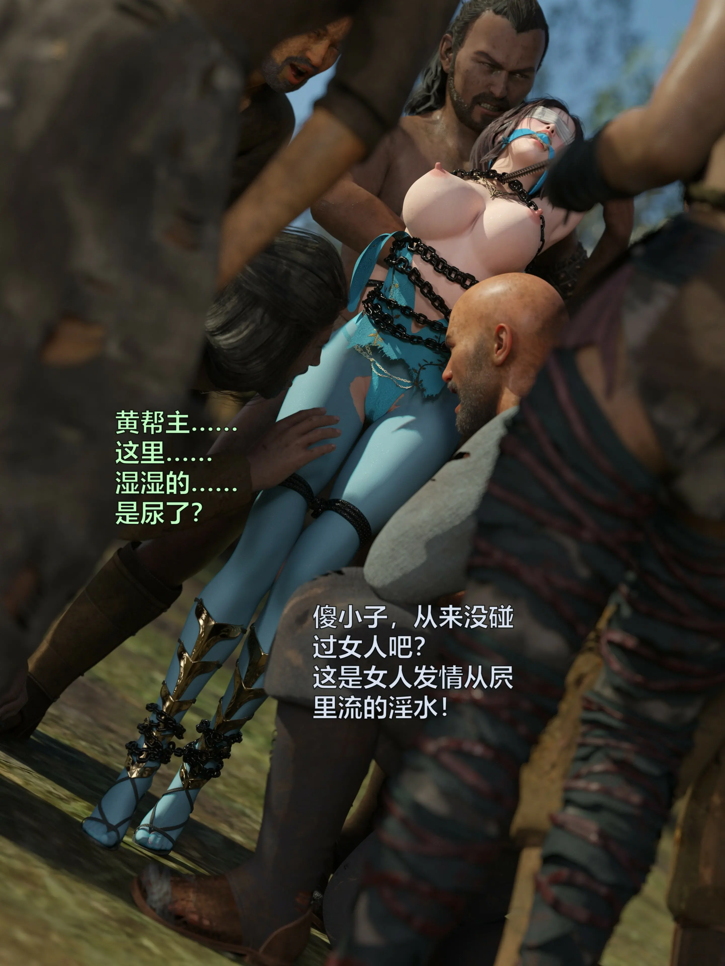 第125页