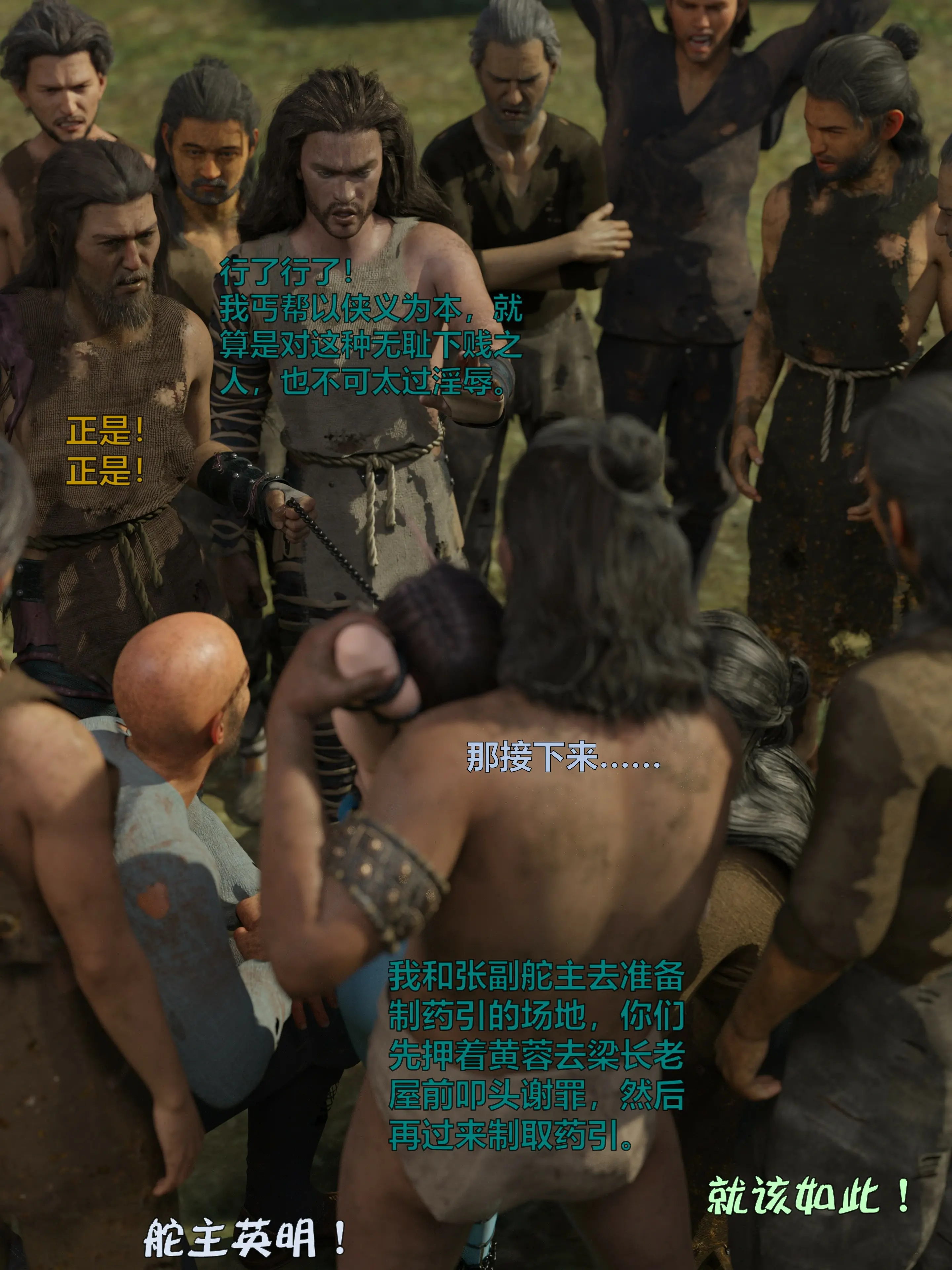 第127页