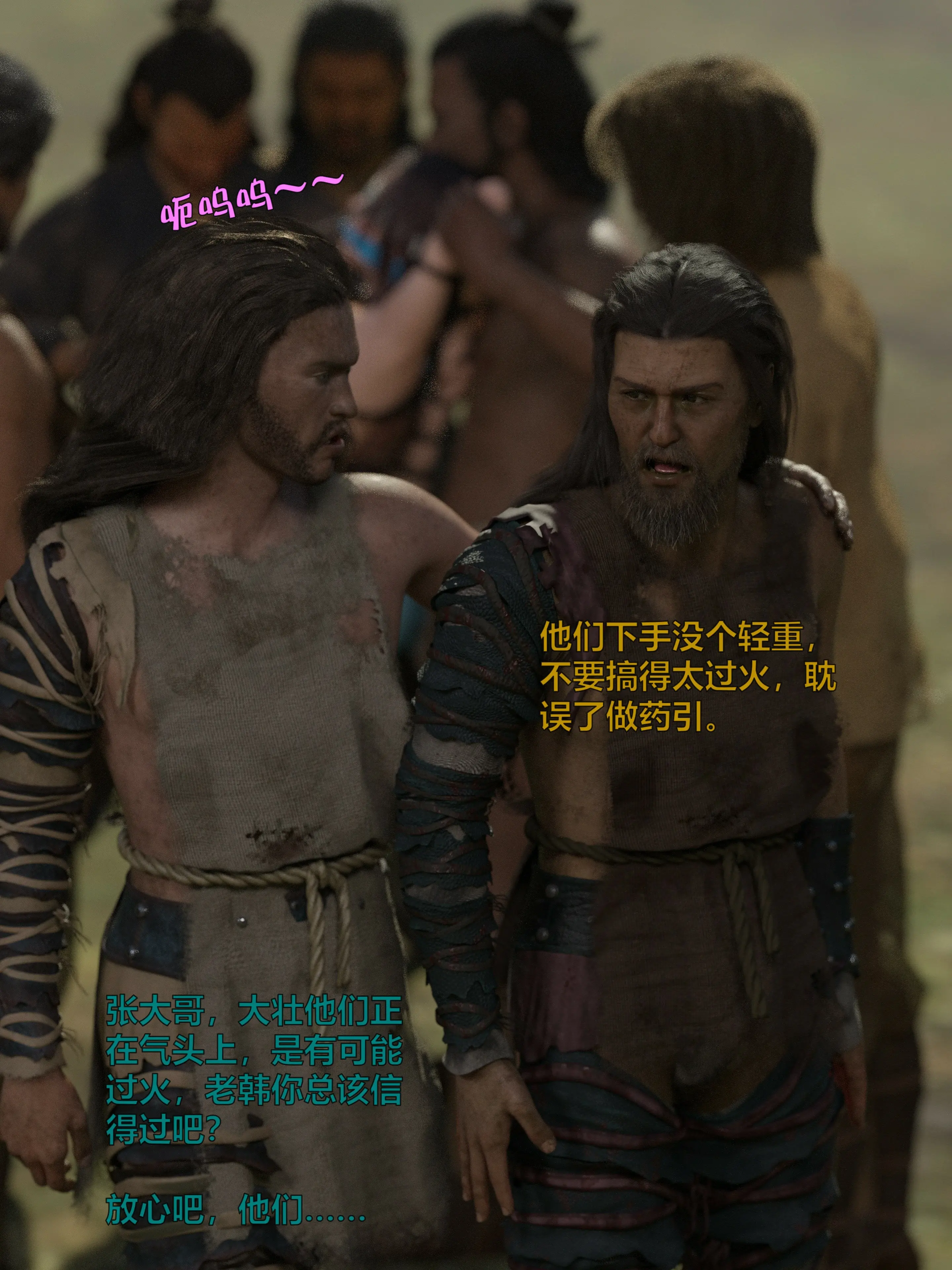 第134页