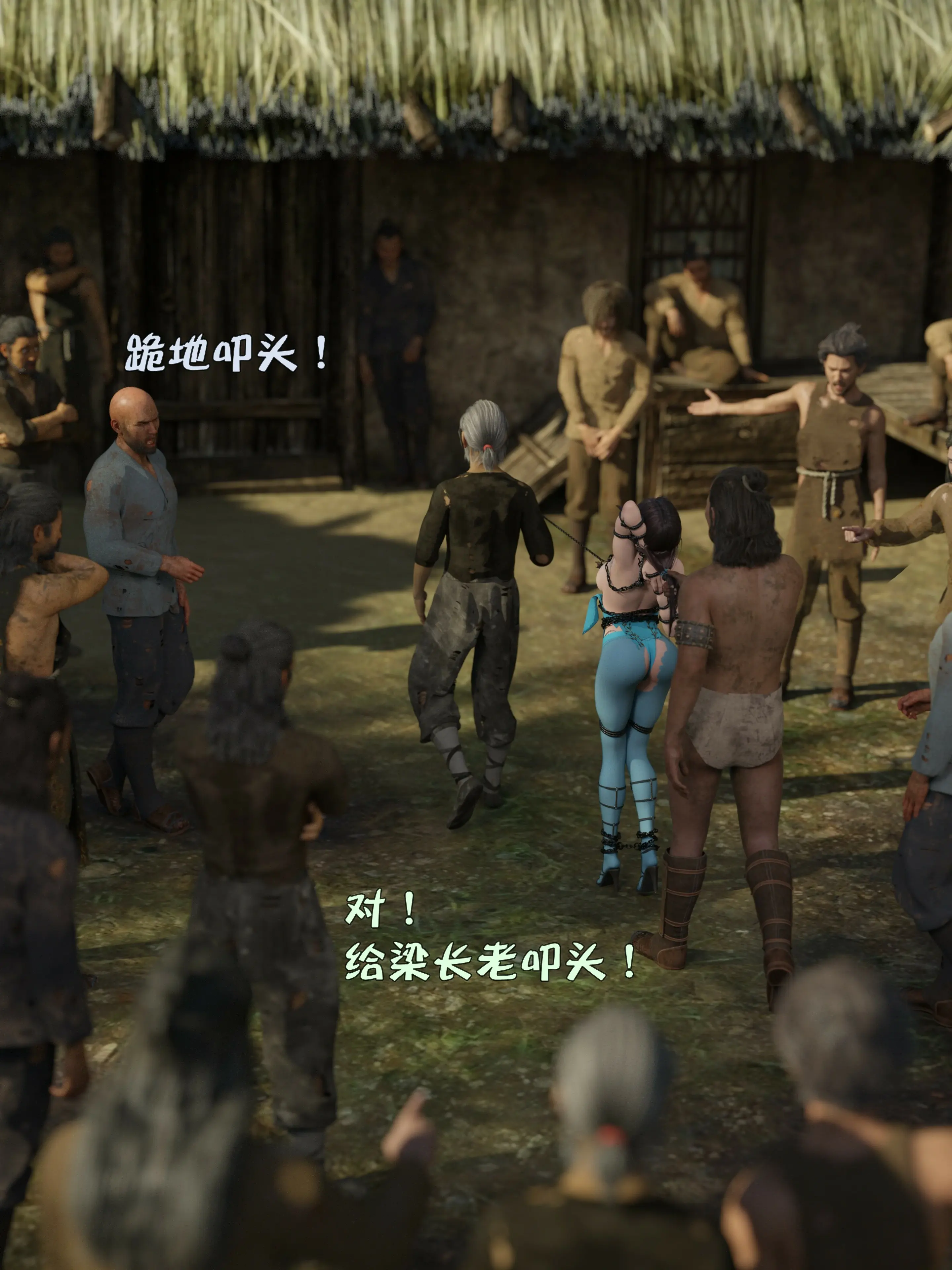 第146页