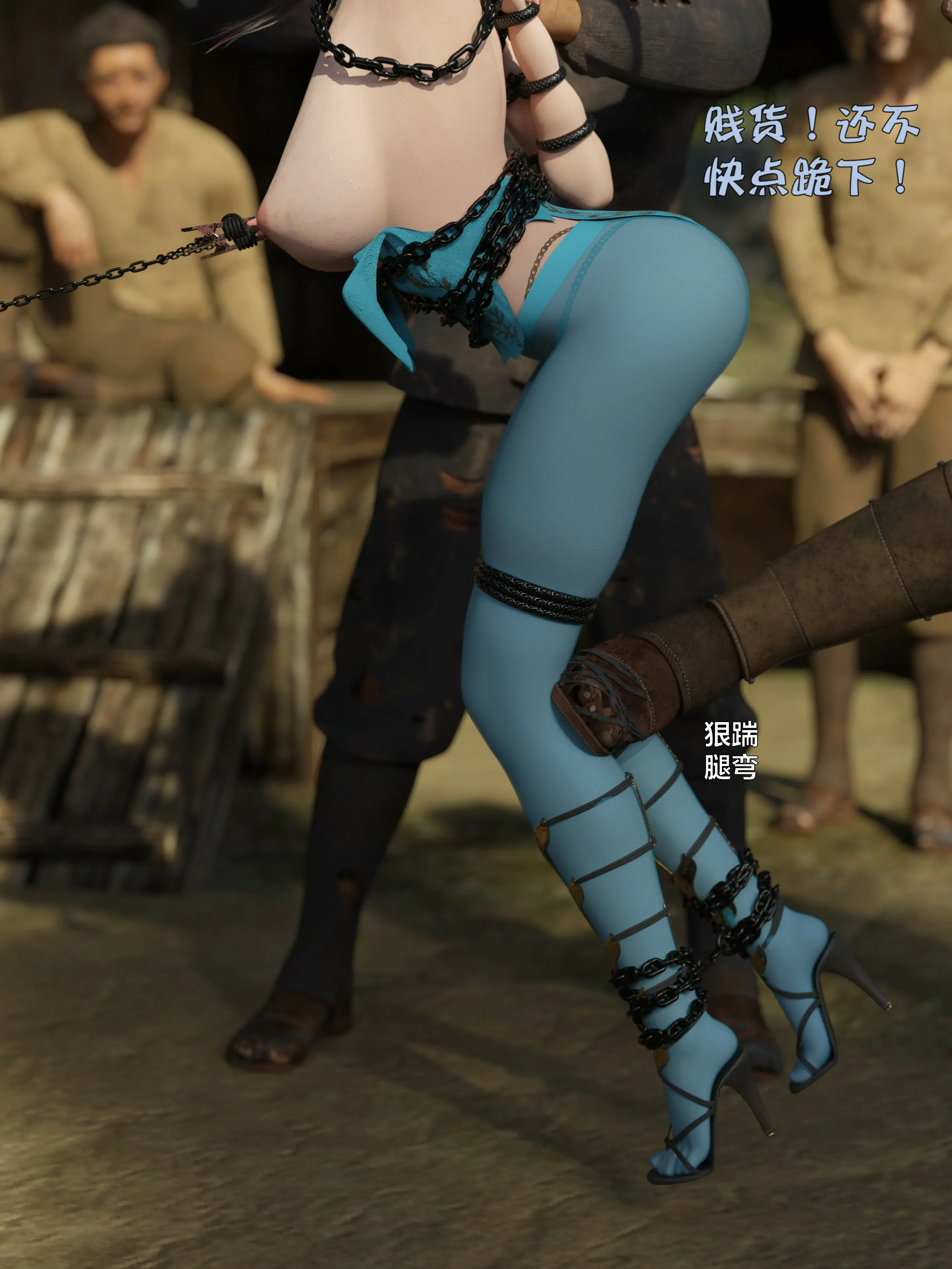 第147页