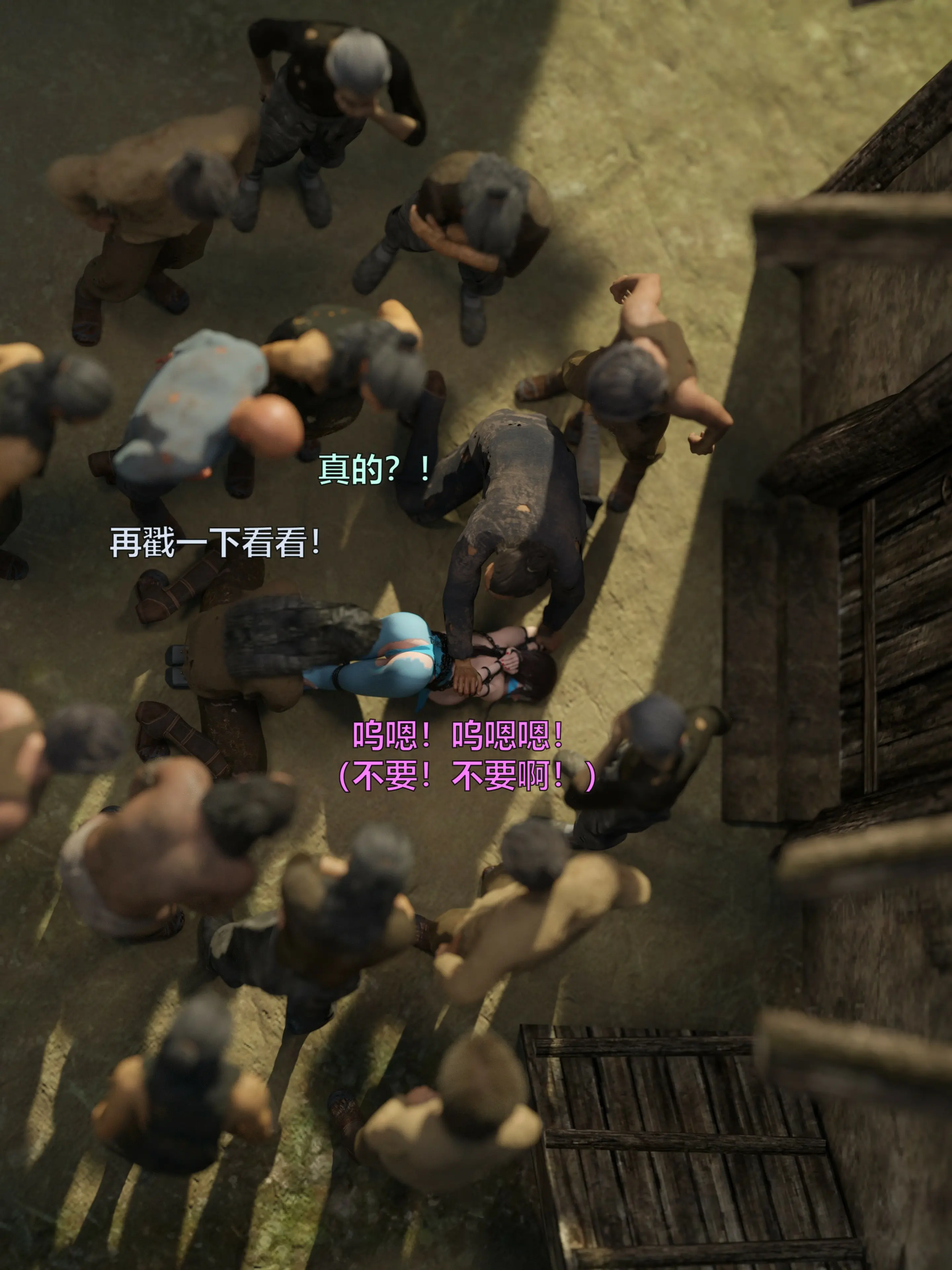 第155页