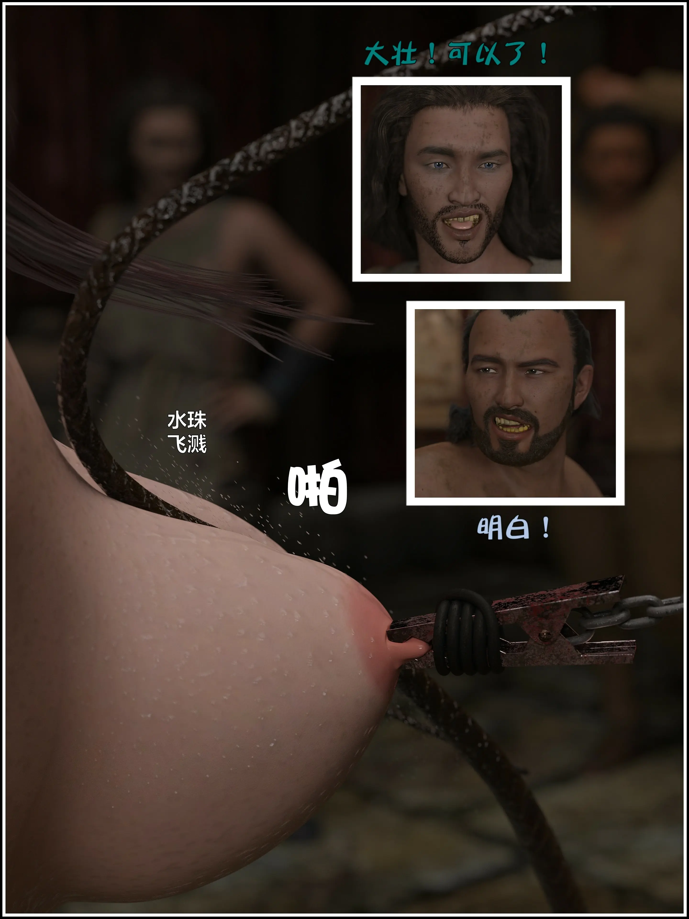 第176页