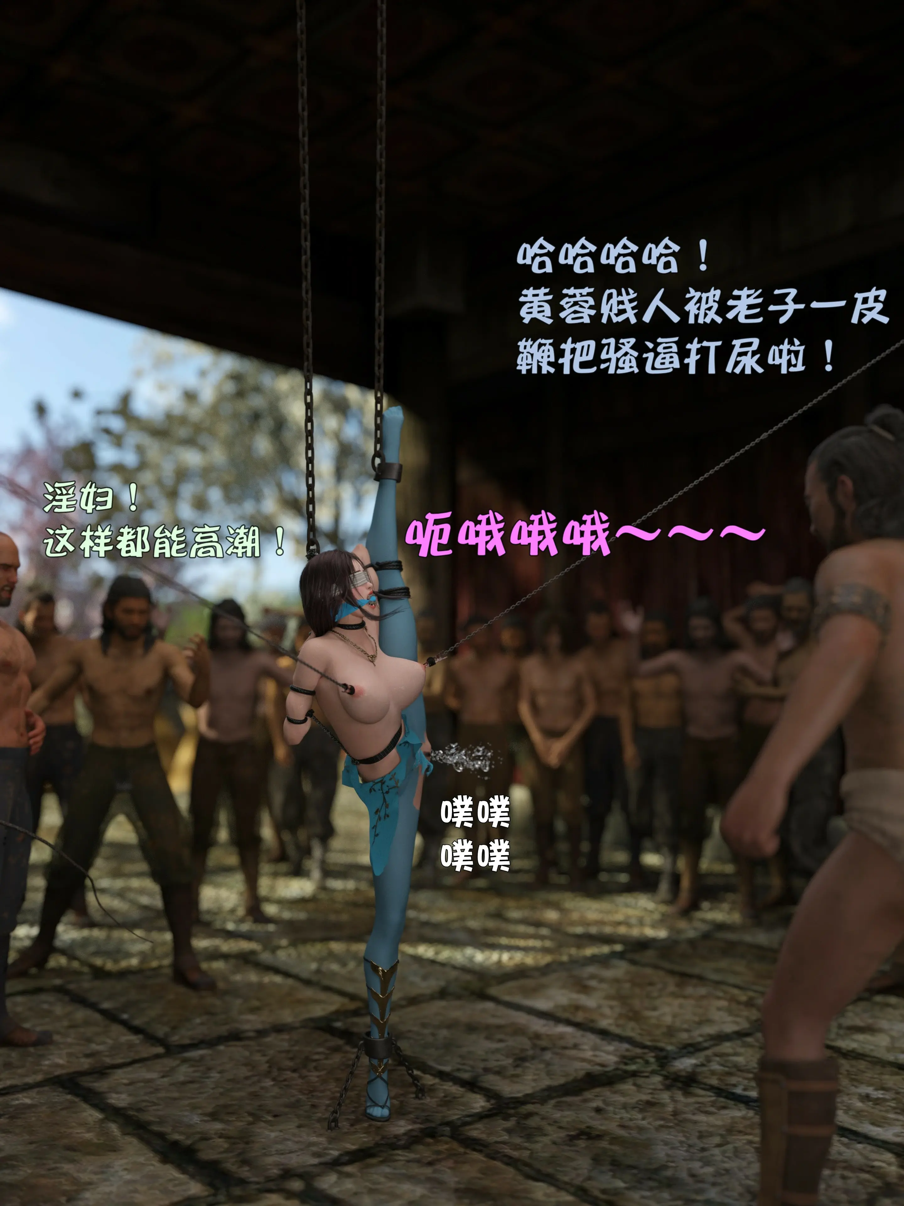 第183页