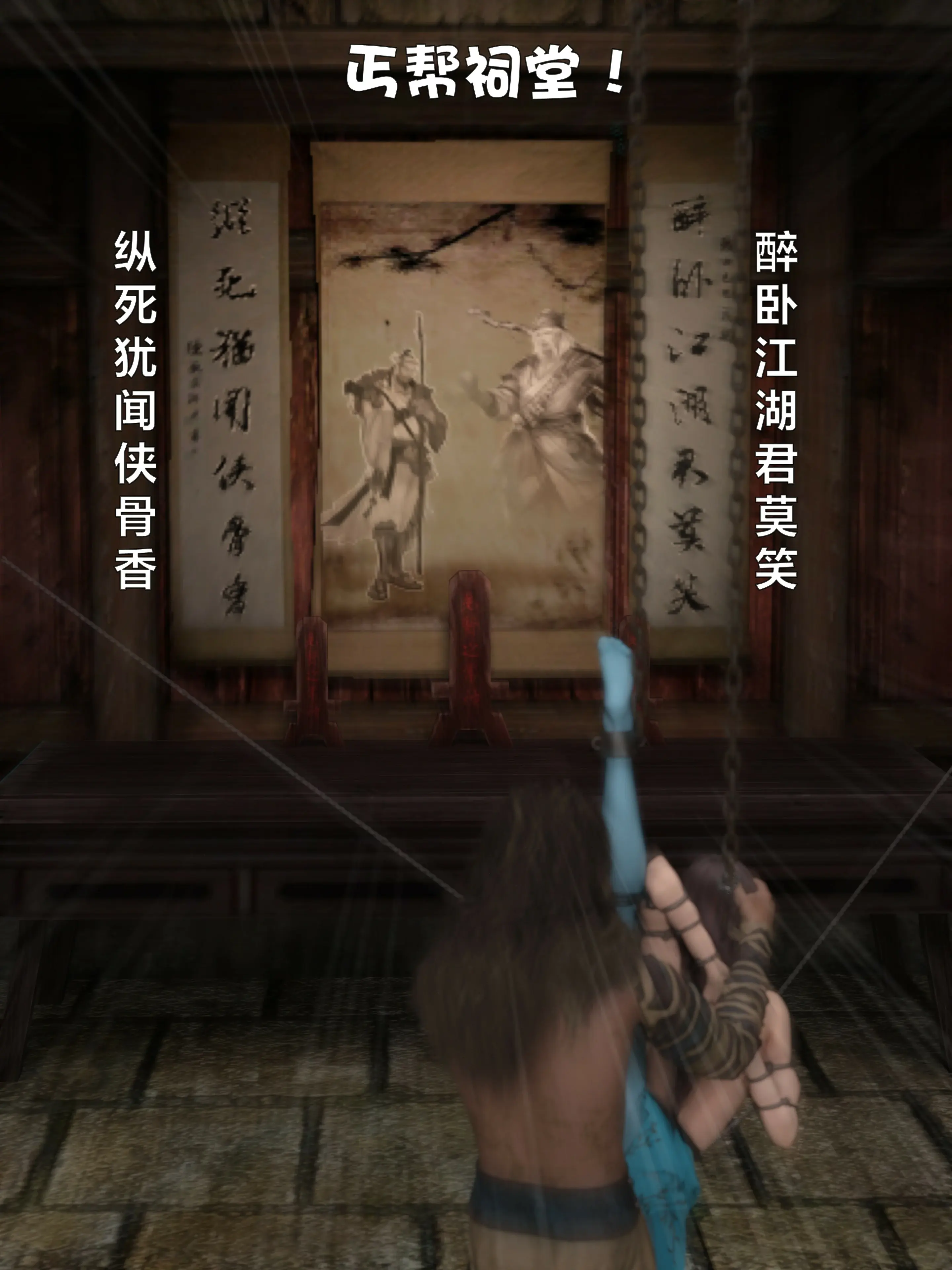第198页