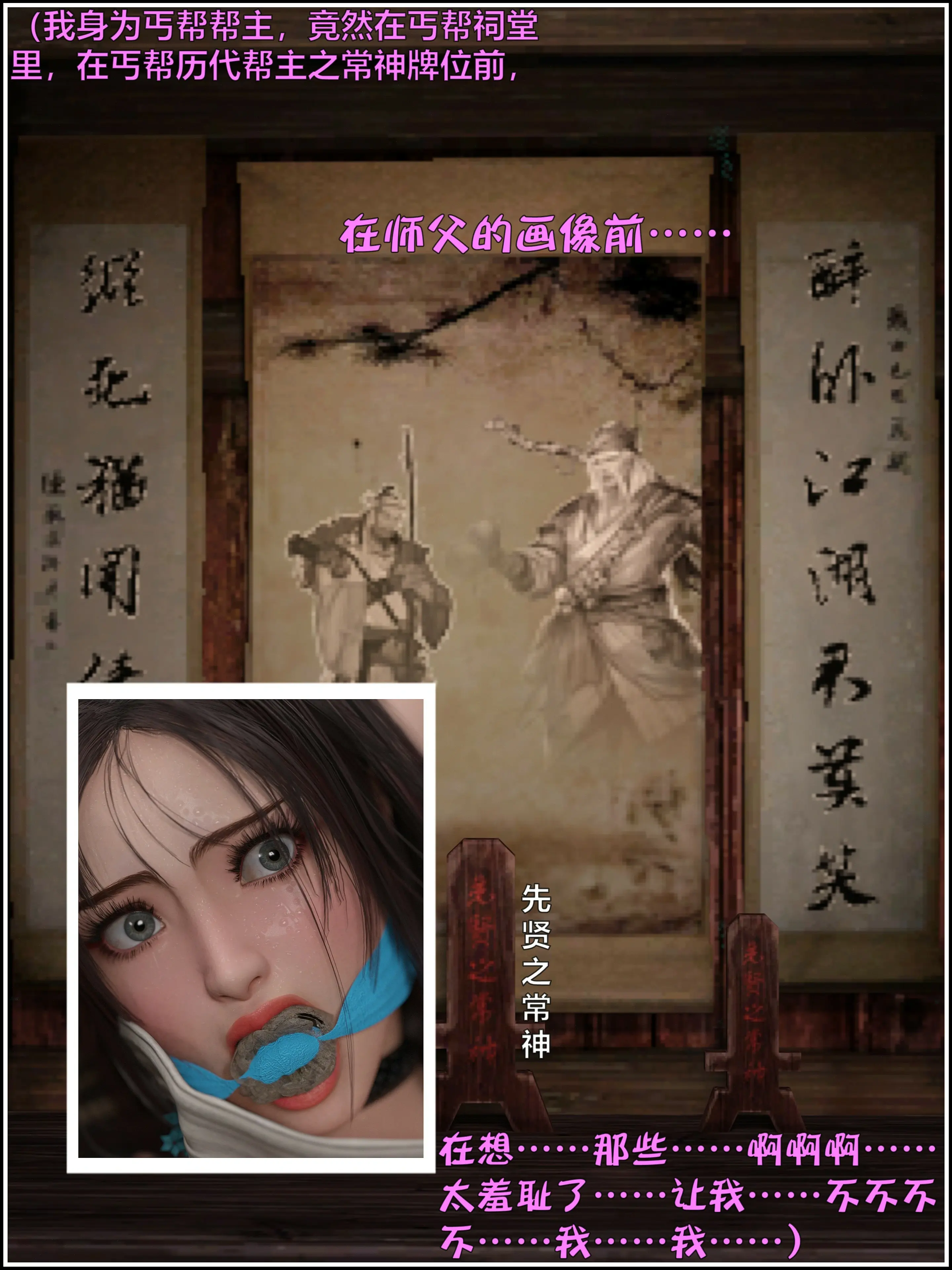 第199页