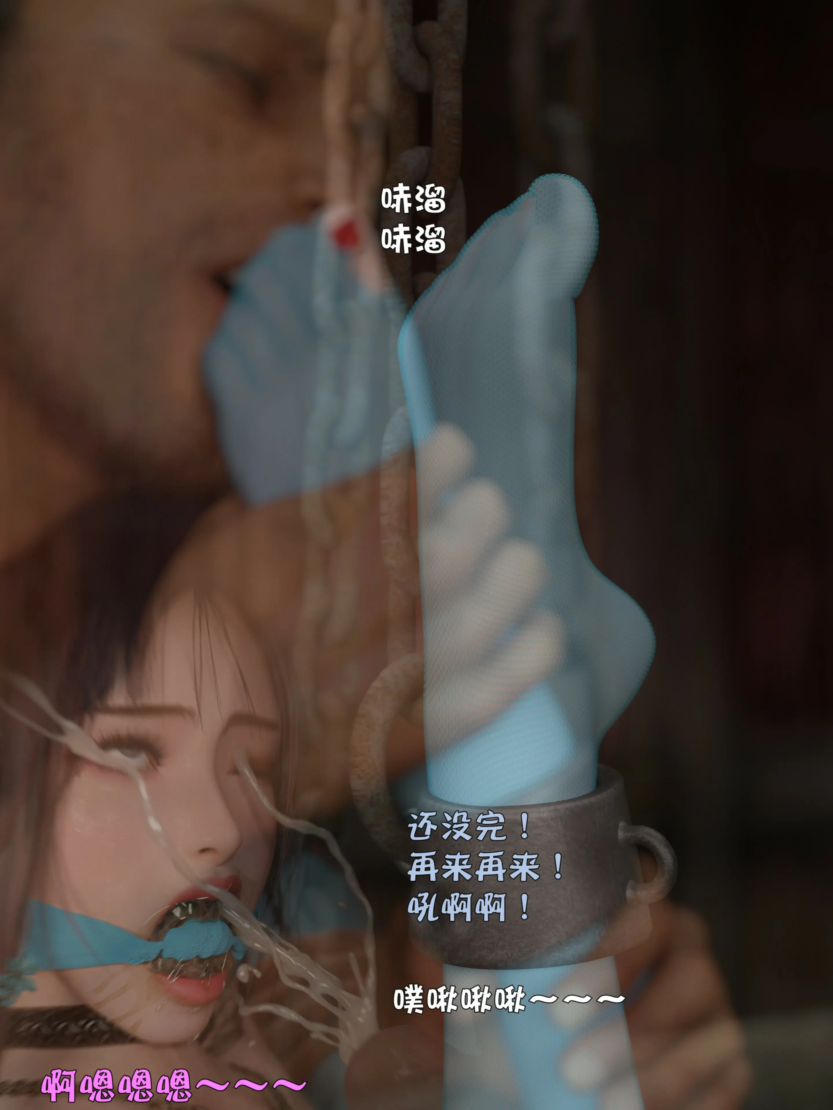 第271页