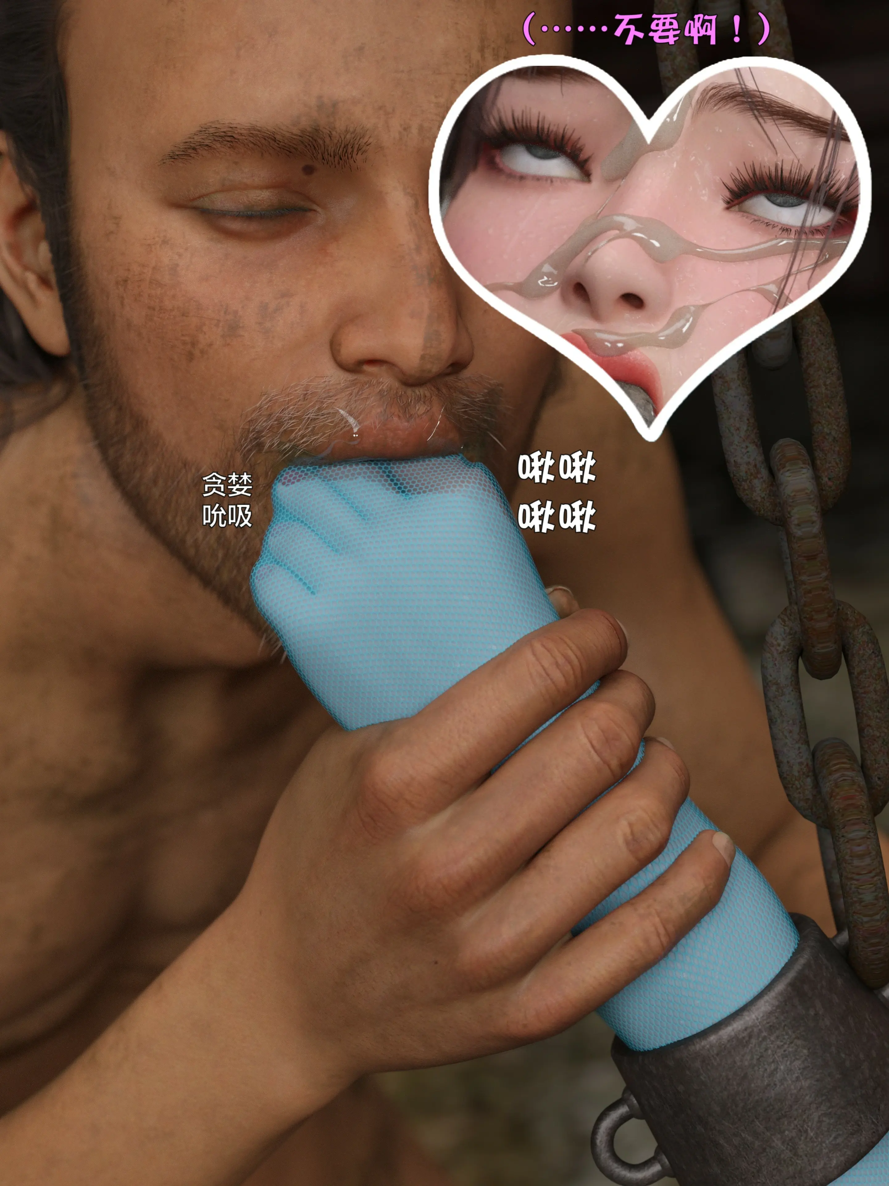 第281页