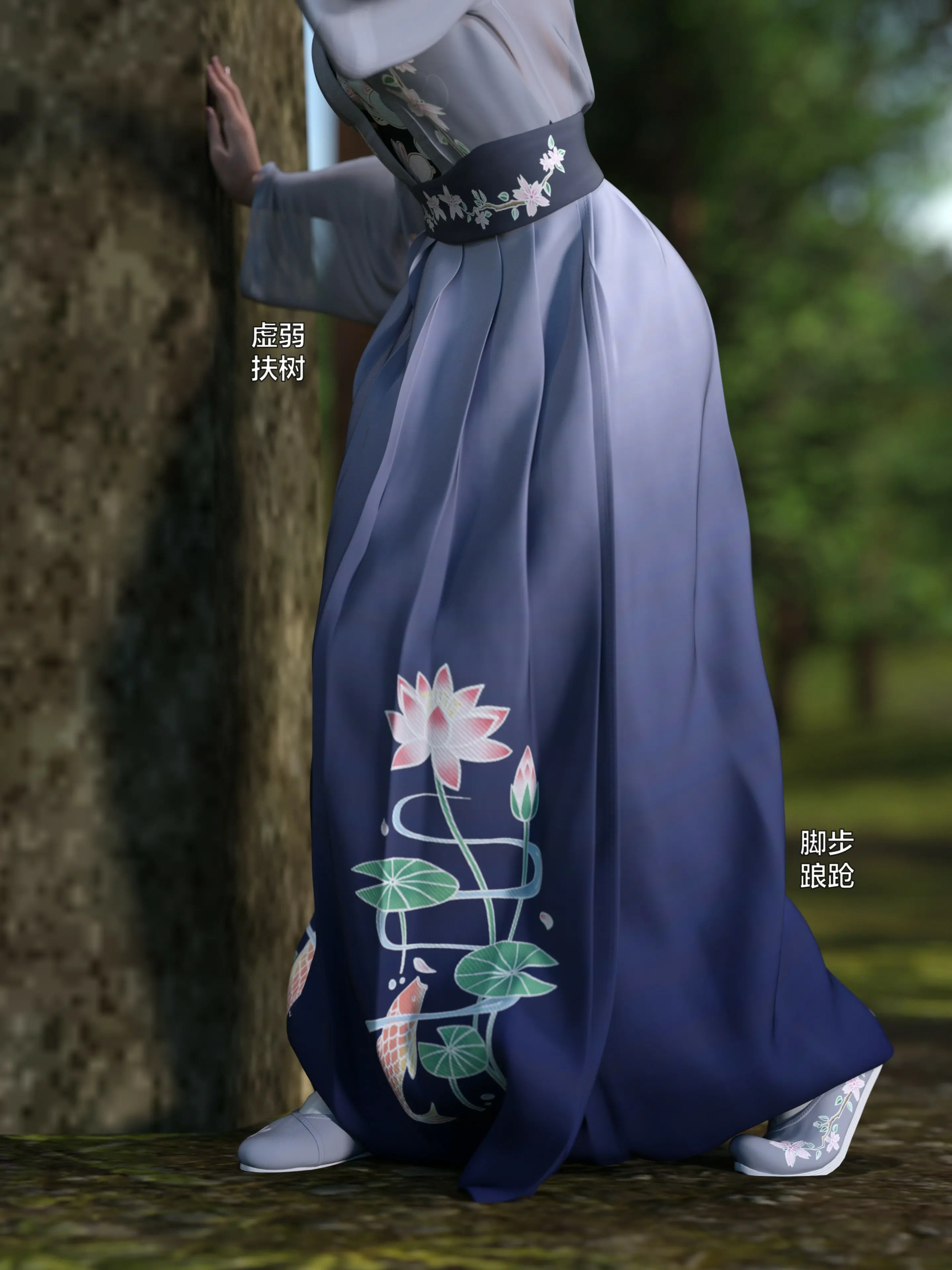 第84页