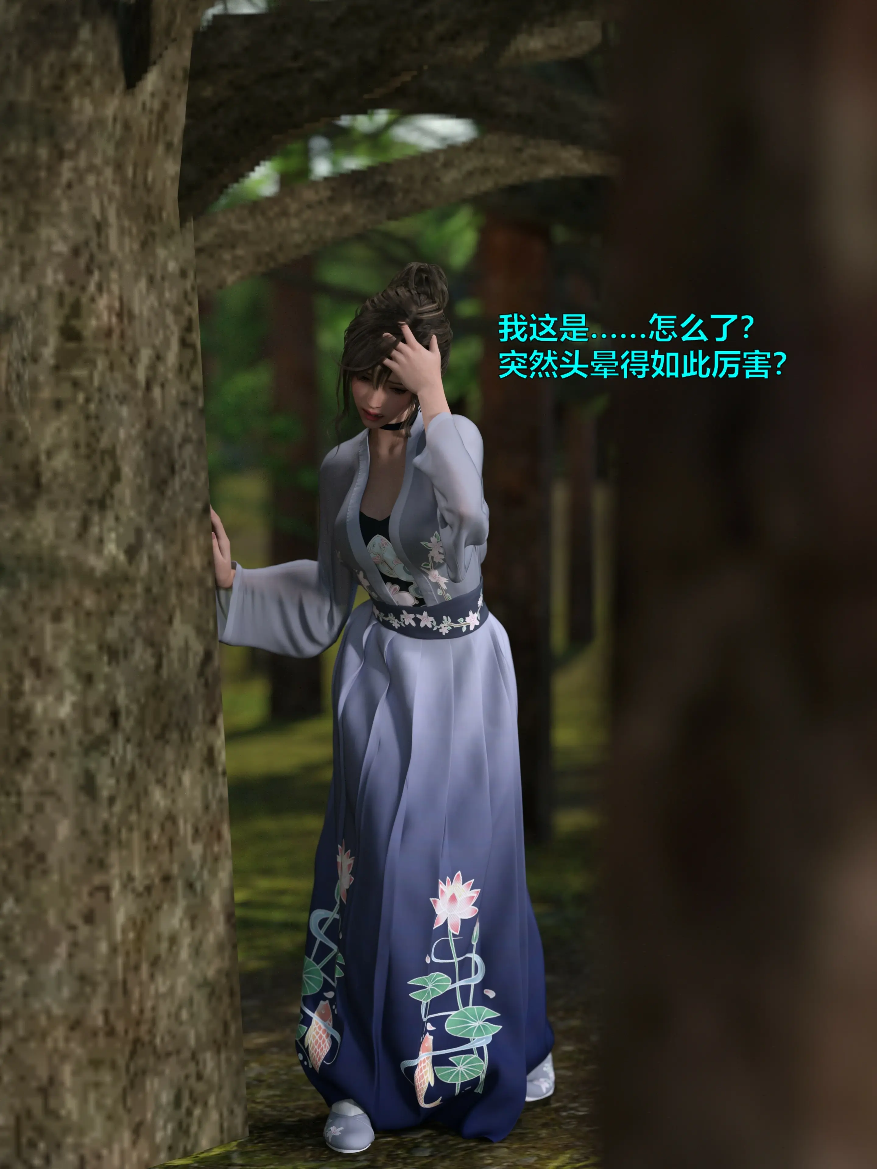 第85页