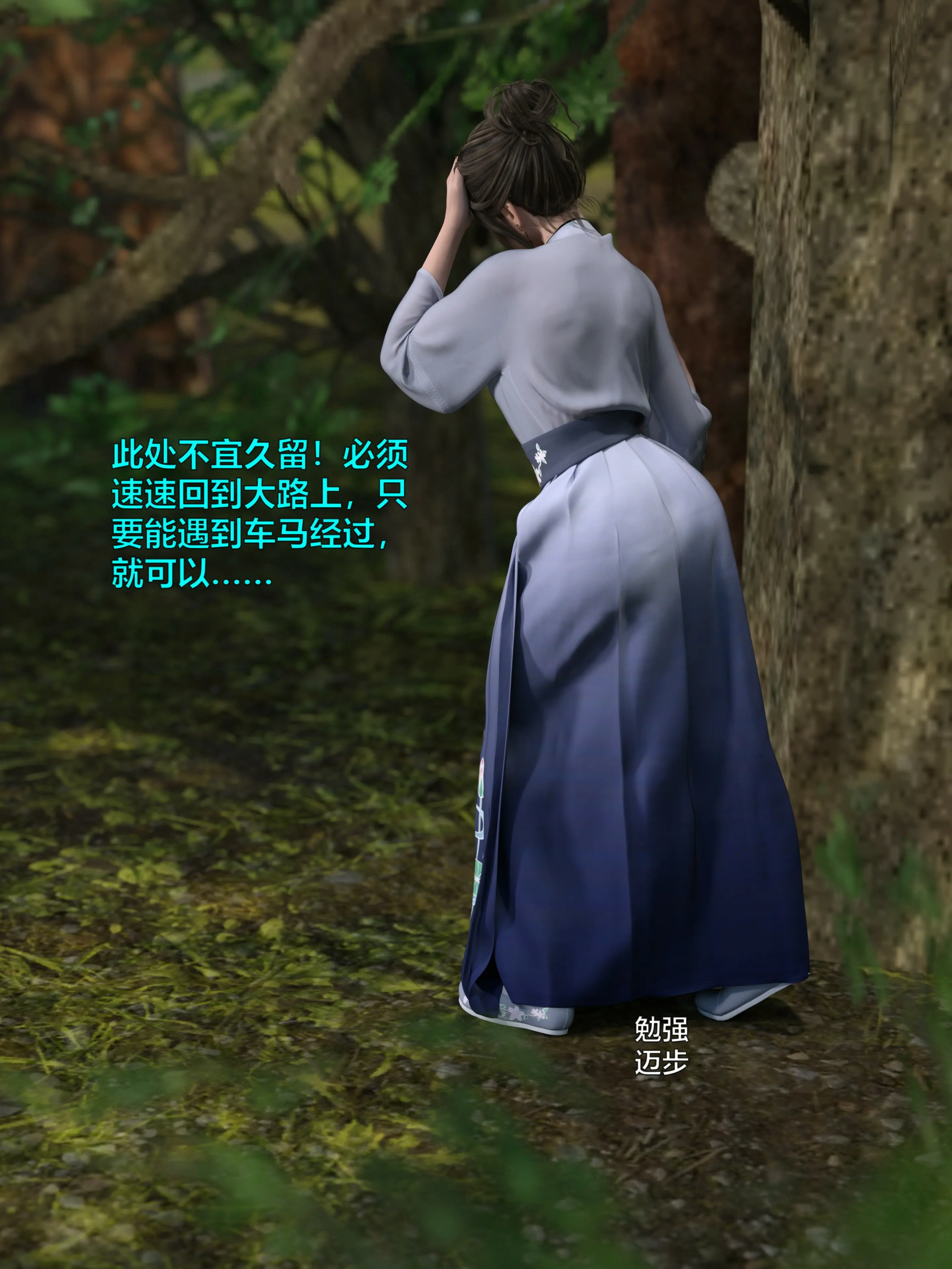 第87页