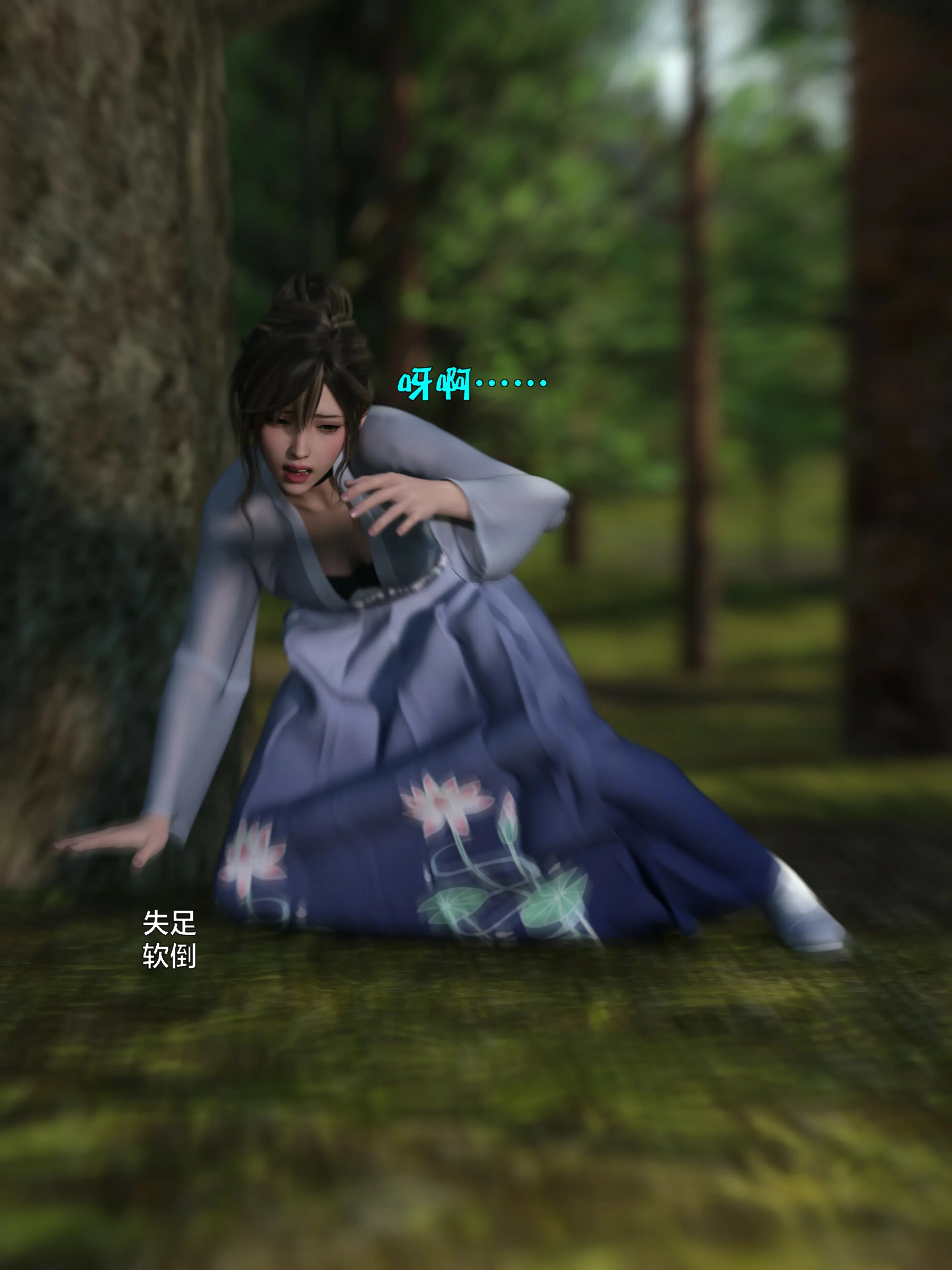 第88页