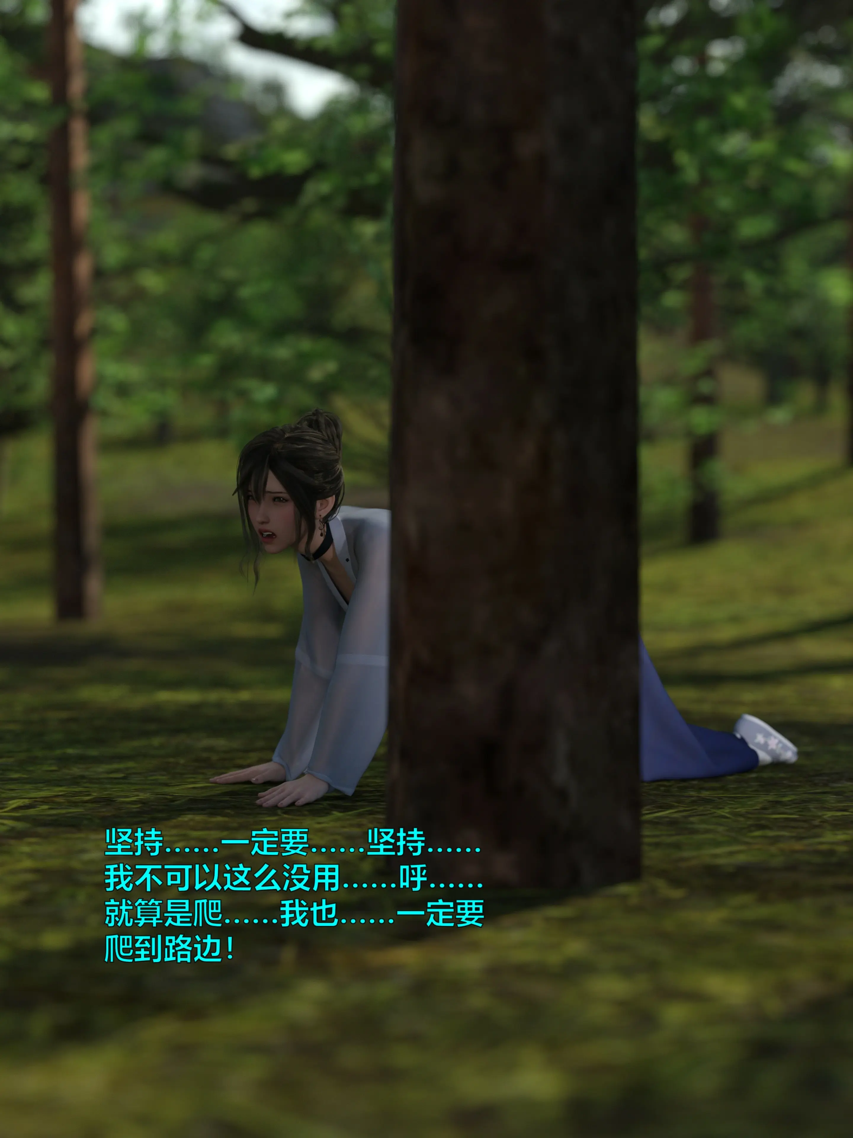 第89页