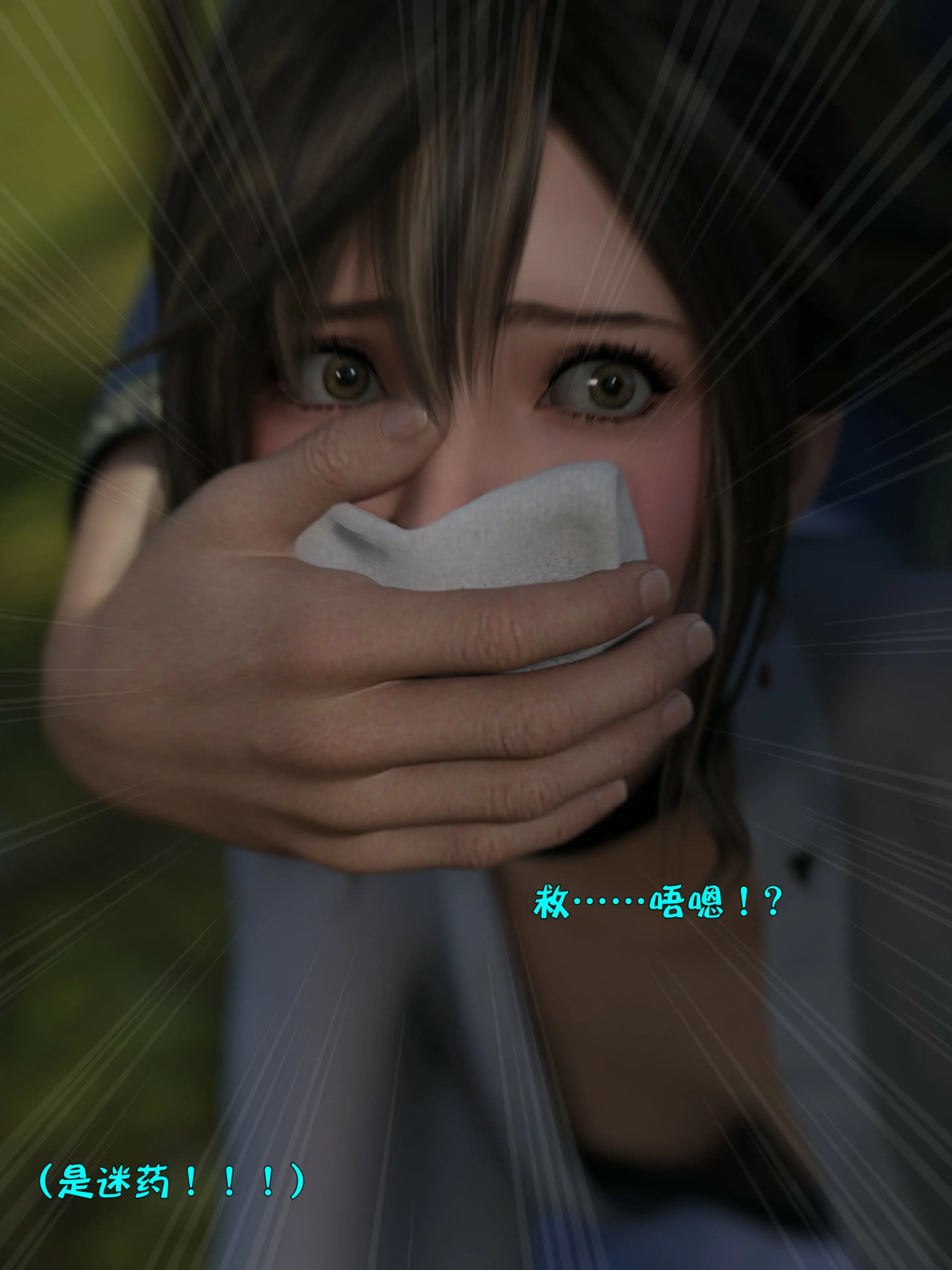 第91页
