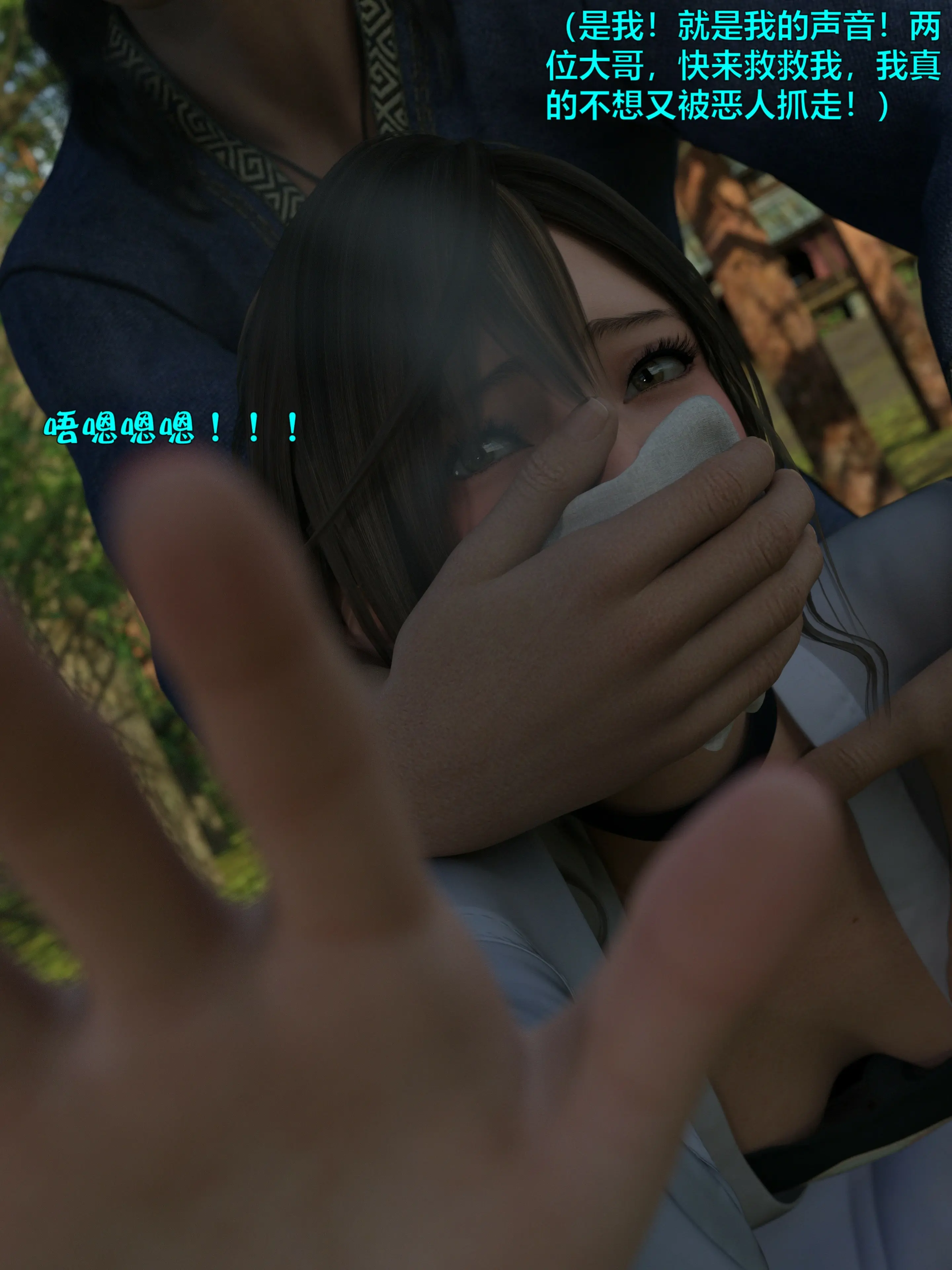 第94页