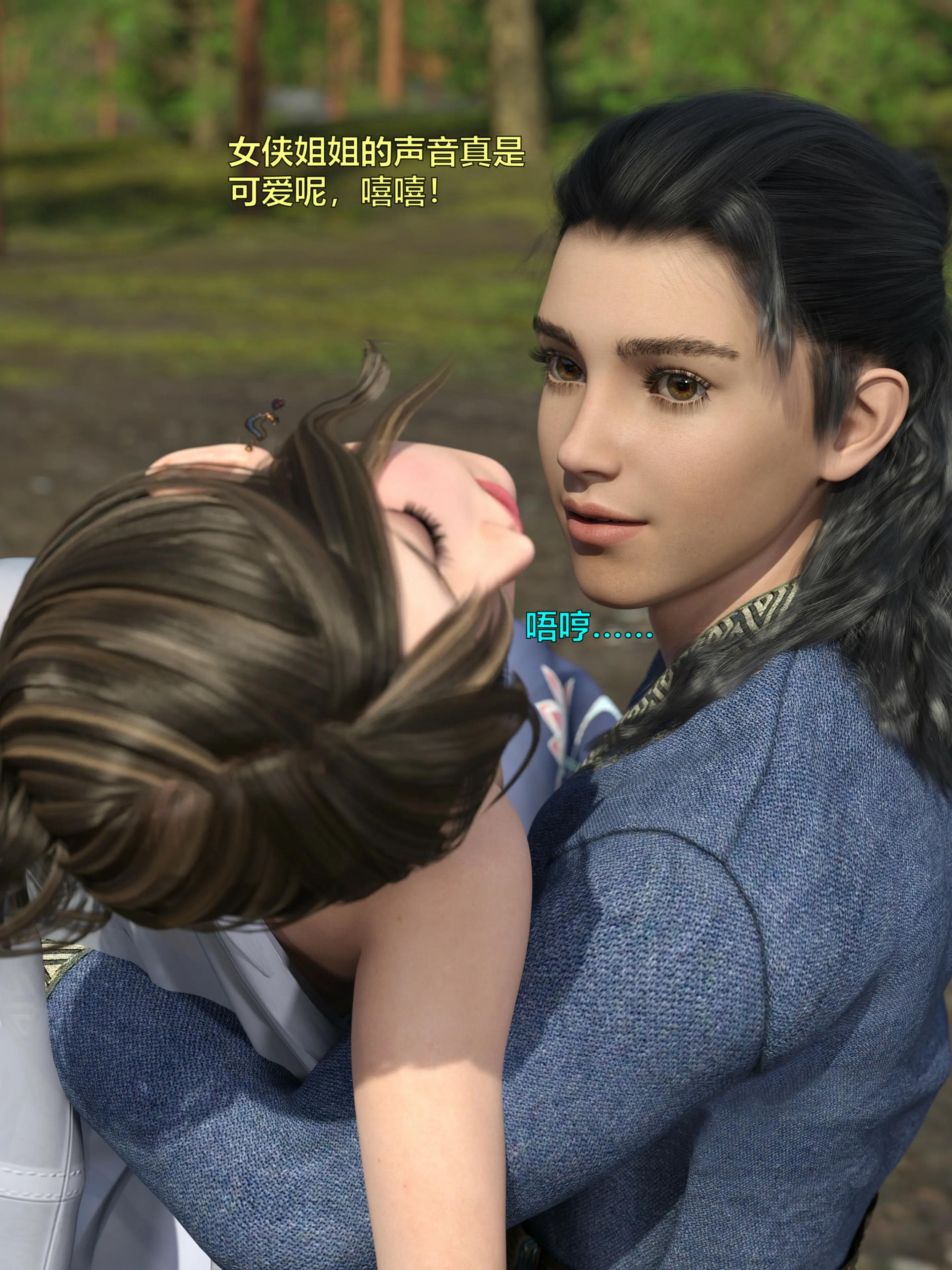 第118页