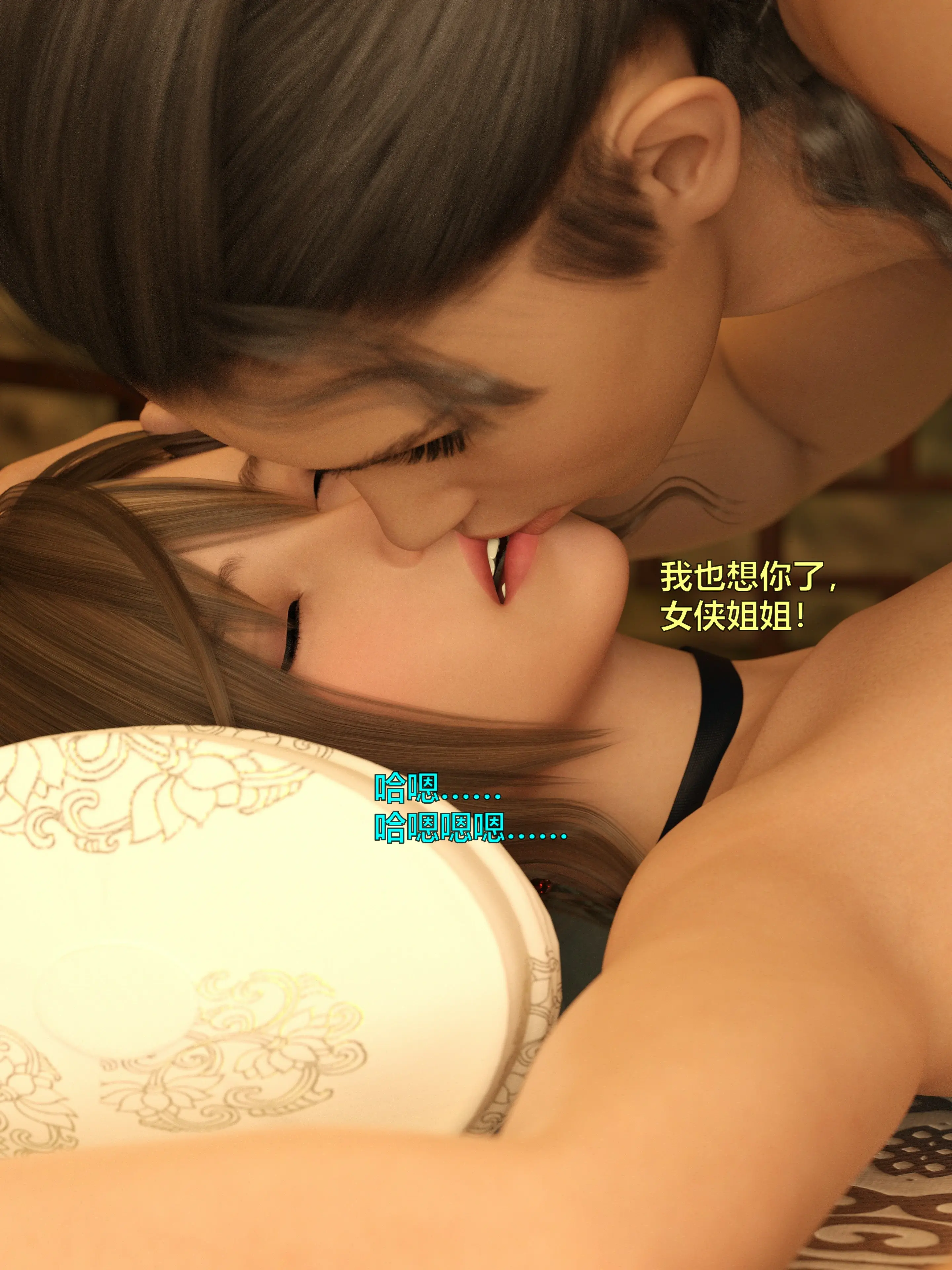第133页