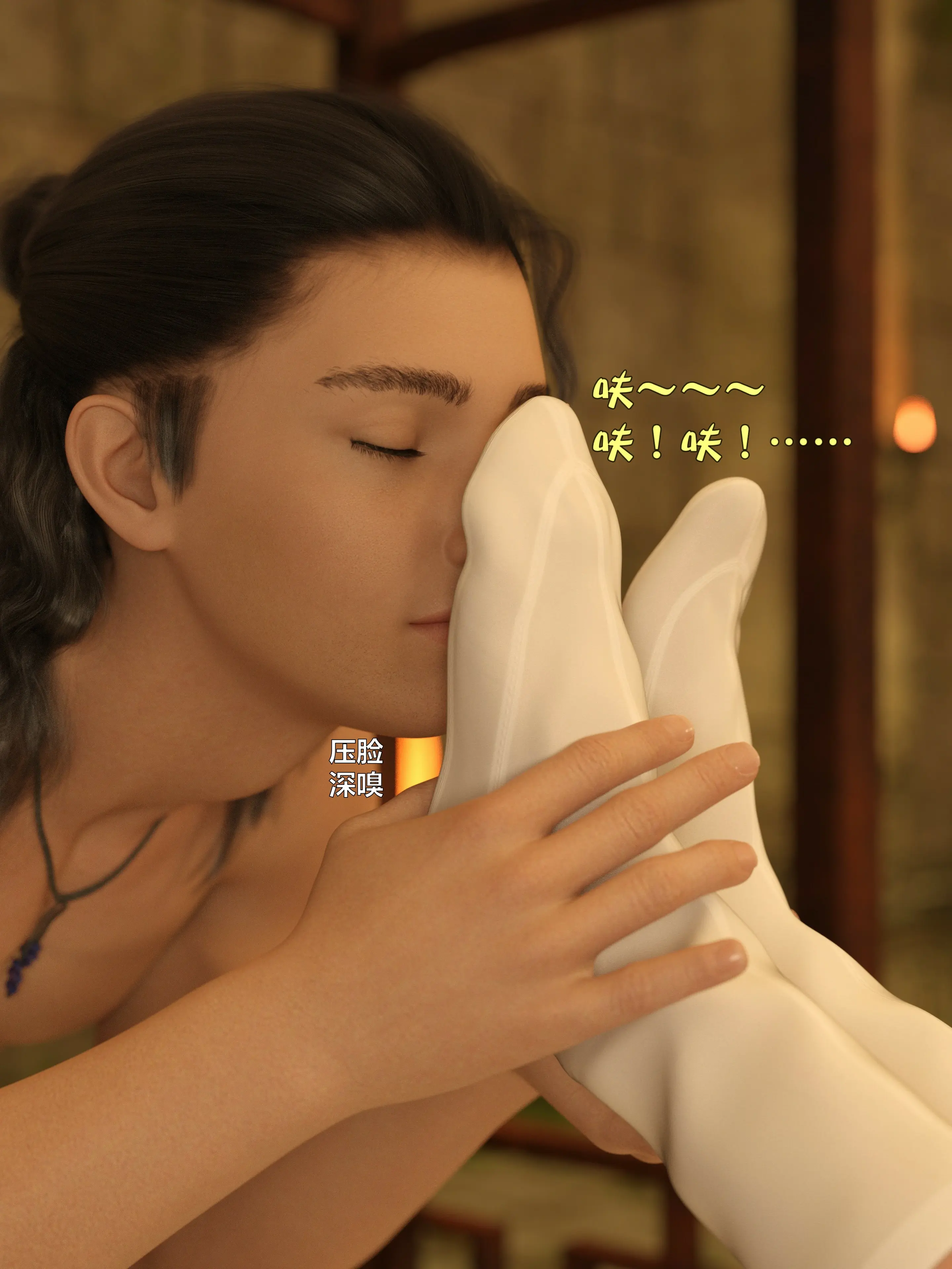 第143页