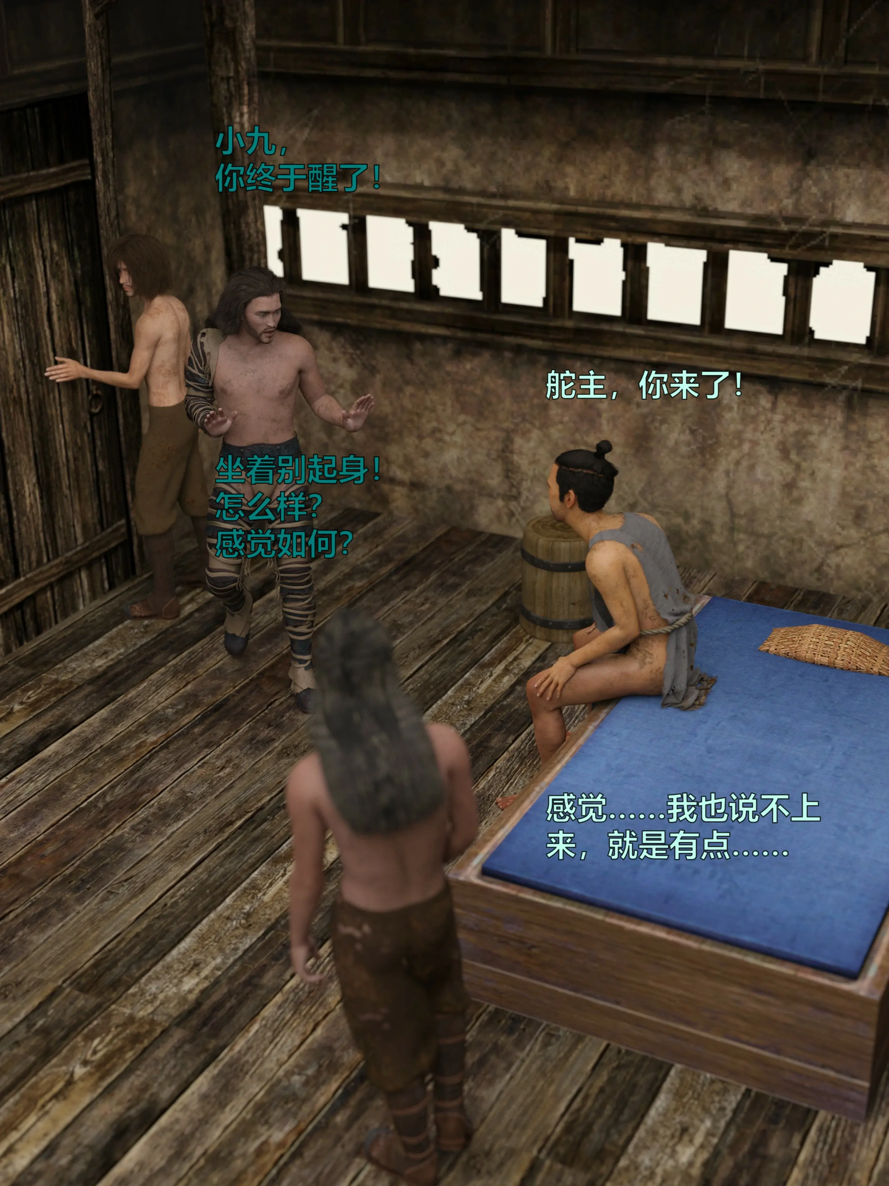 第148页