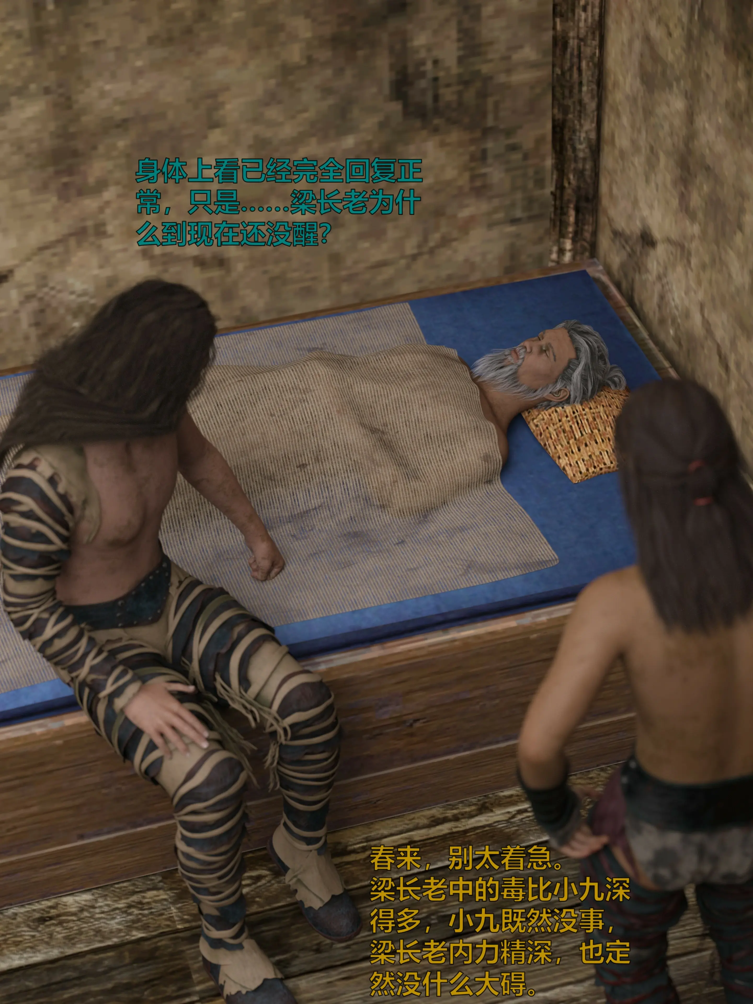 第152页