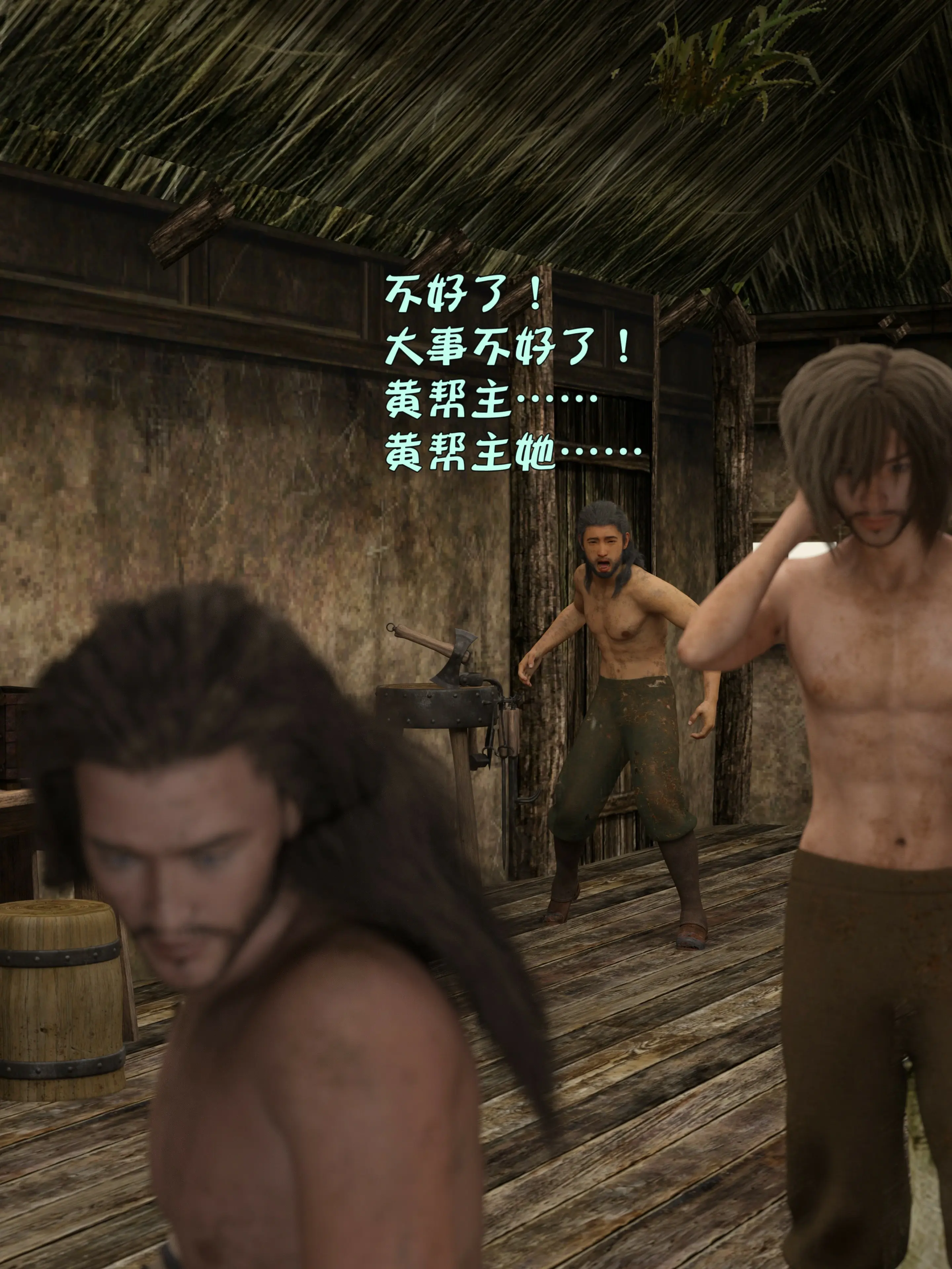 第154页