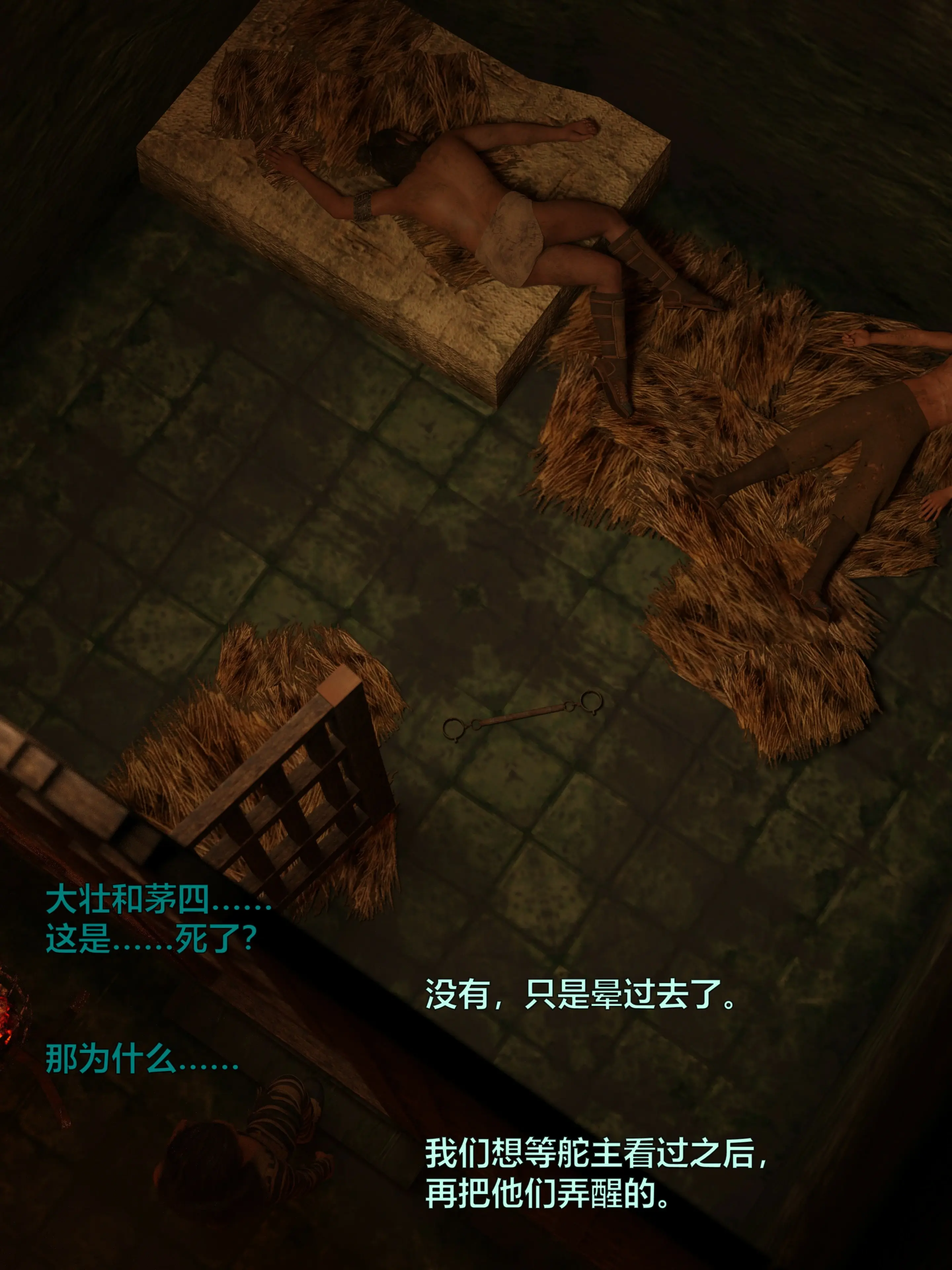 第156页