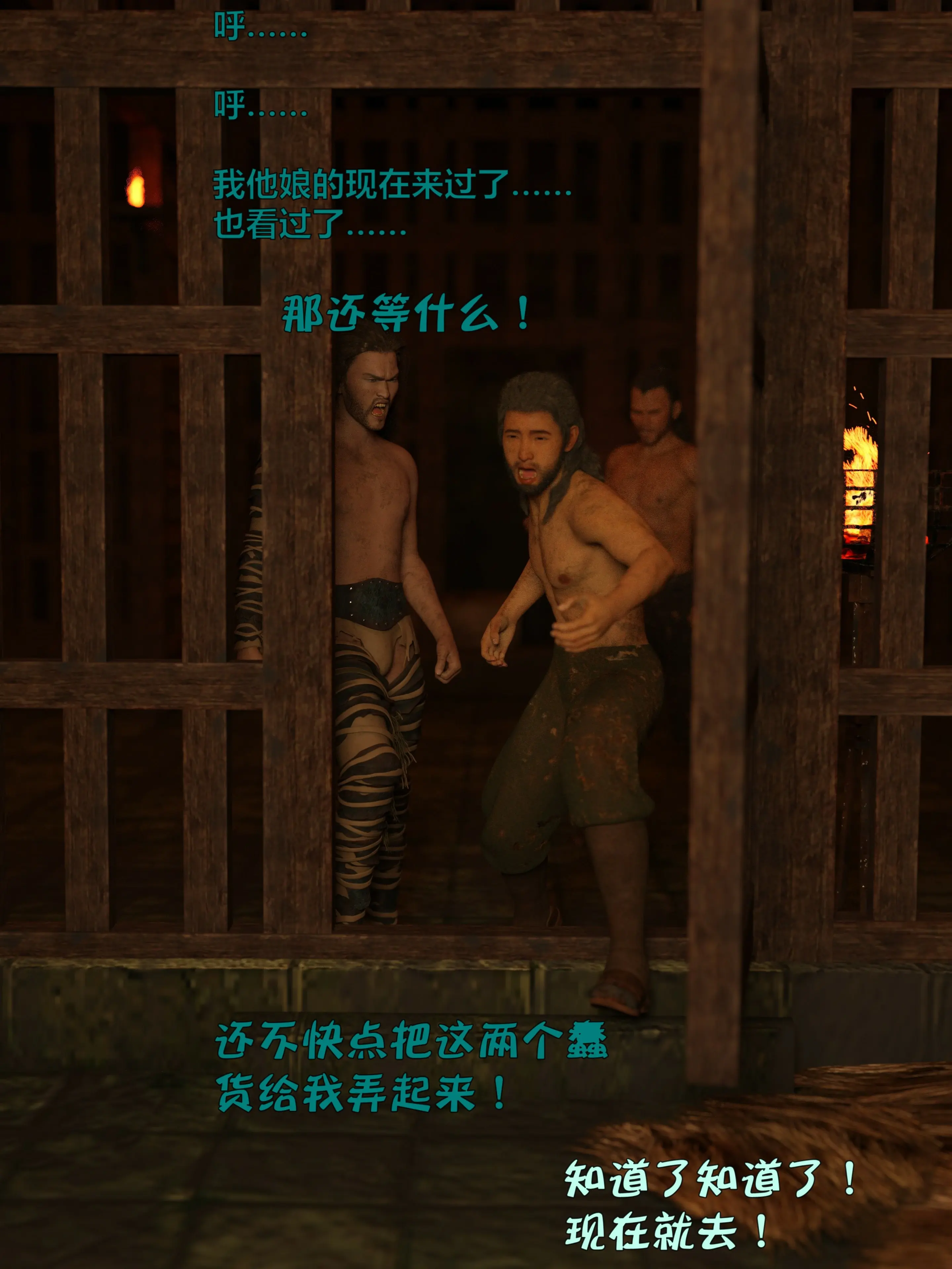 第157页