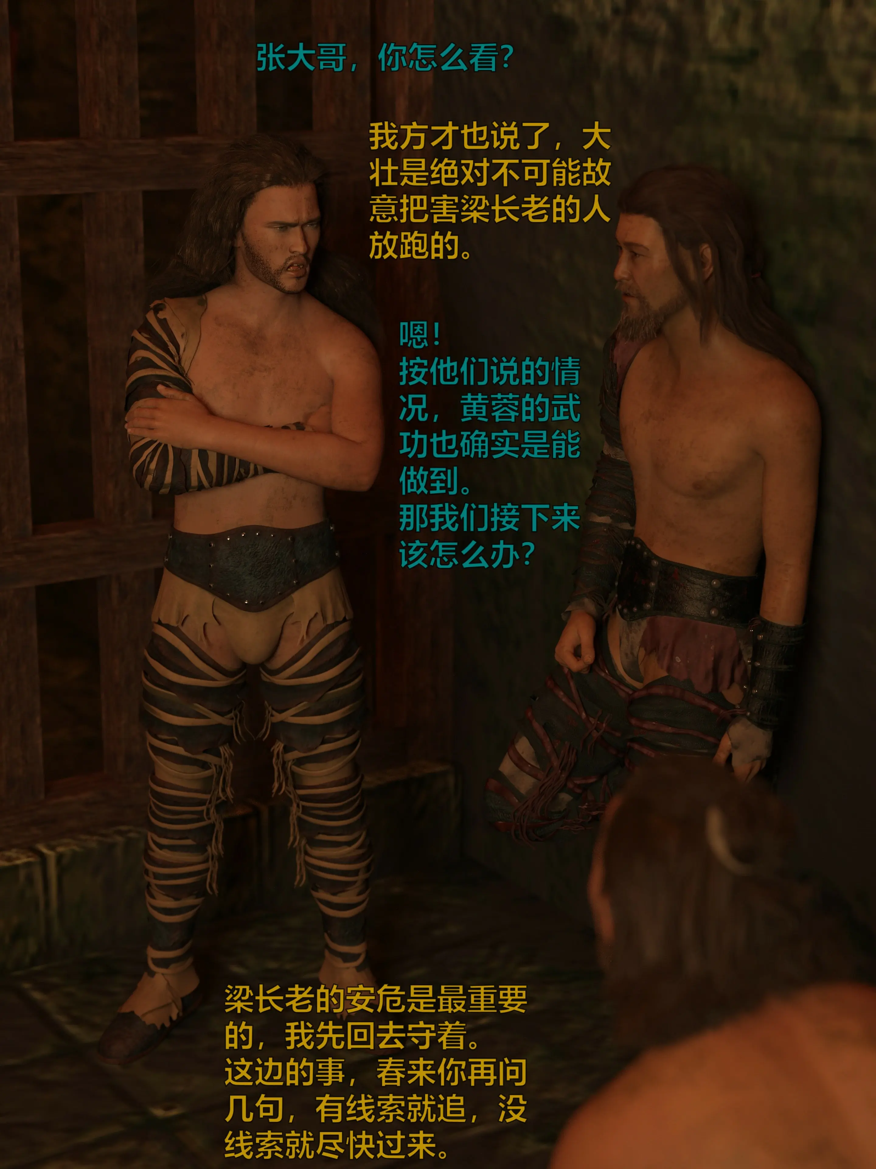 第162页