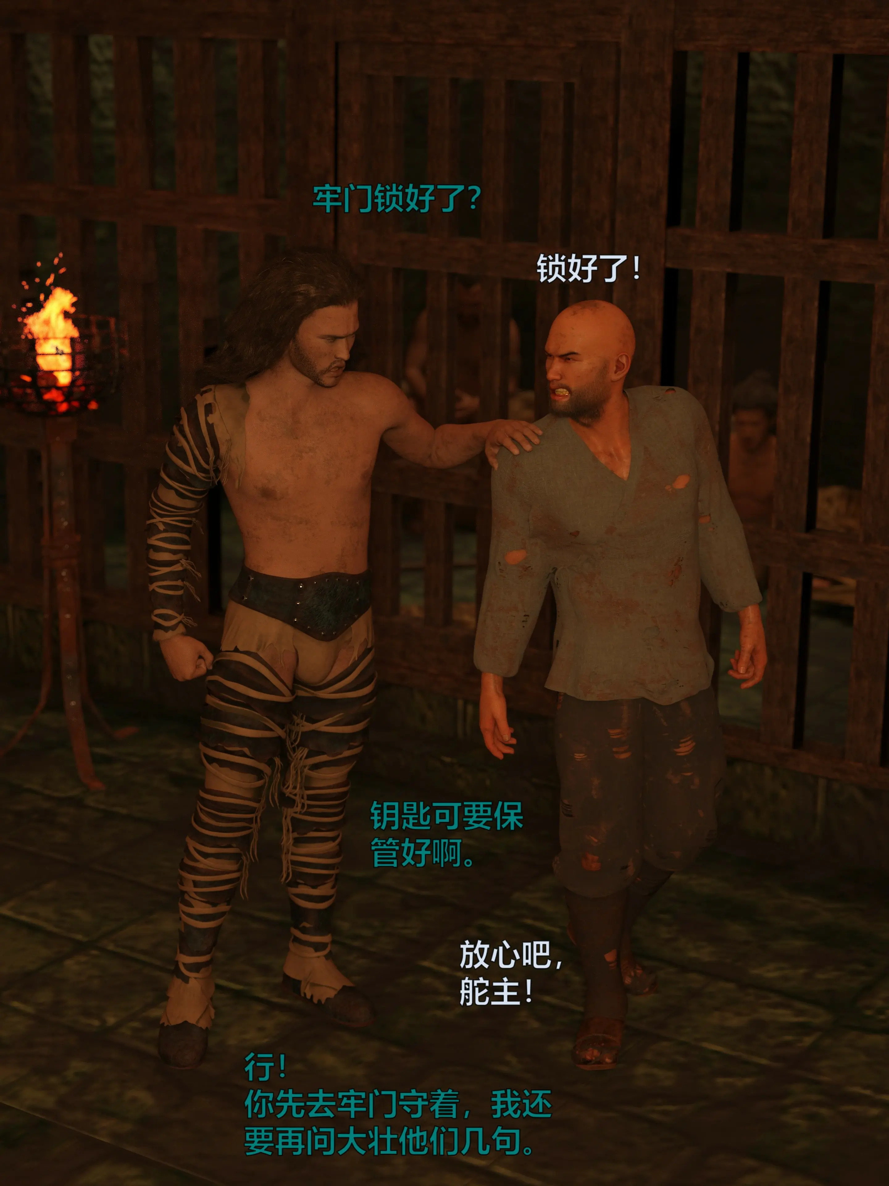 第164页
