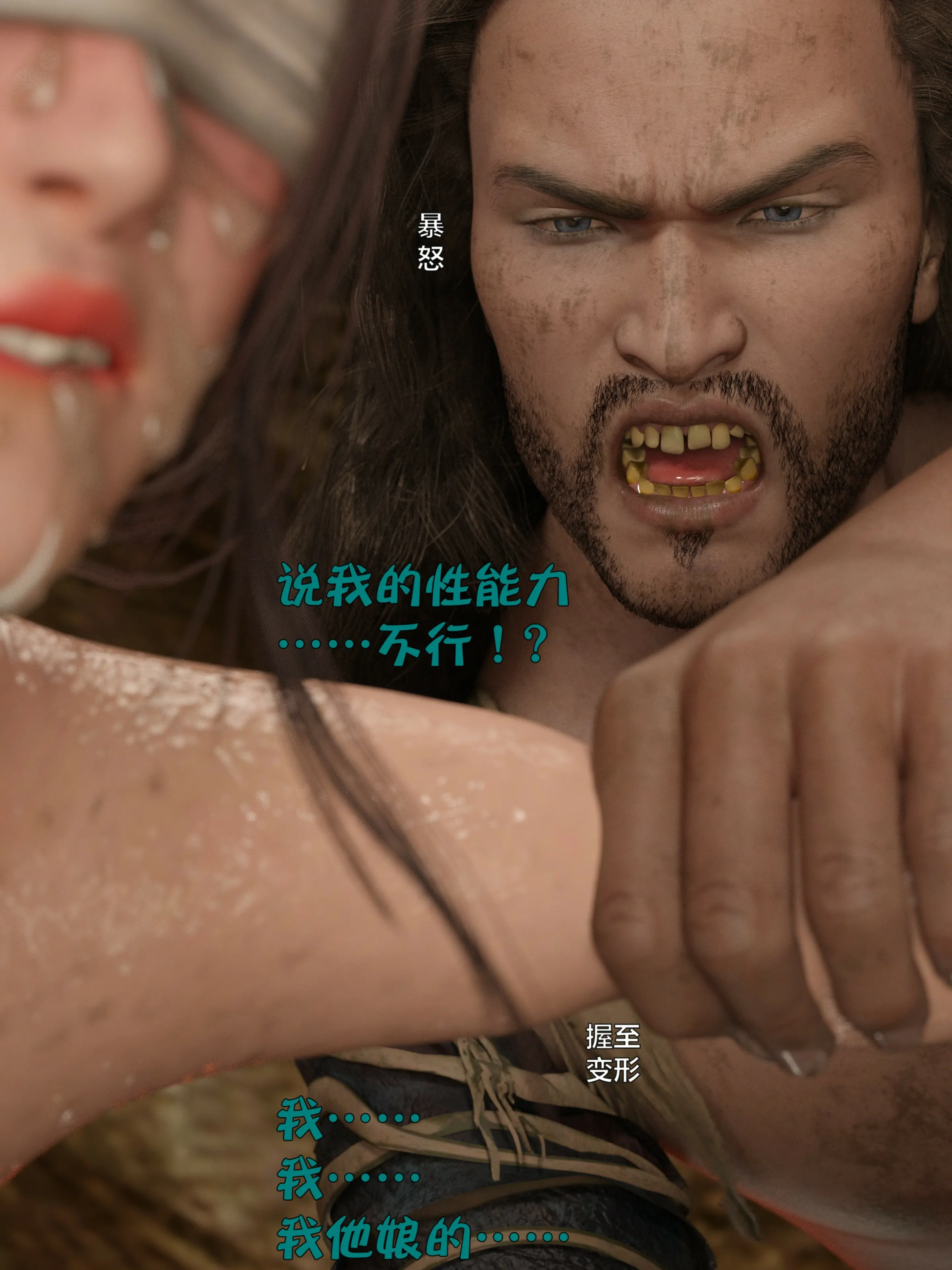 第181页