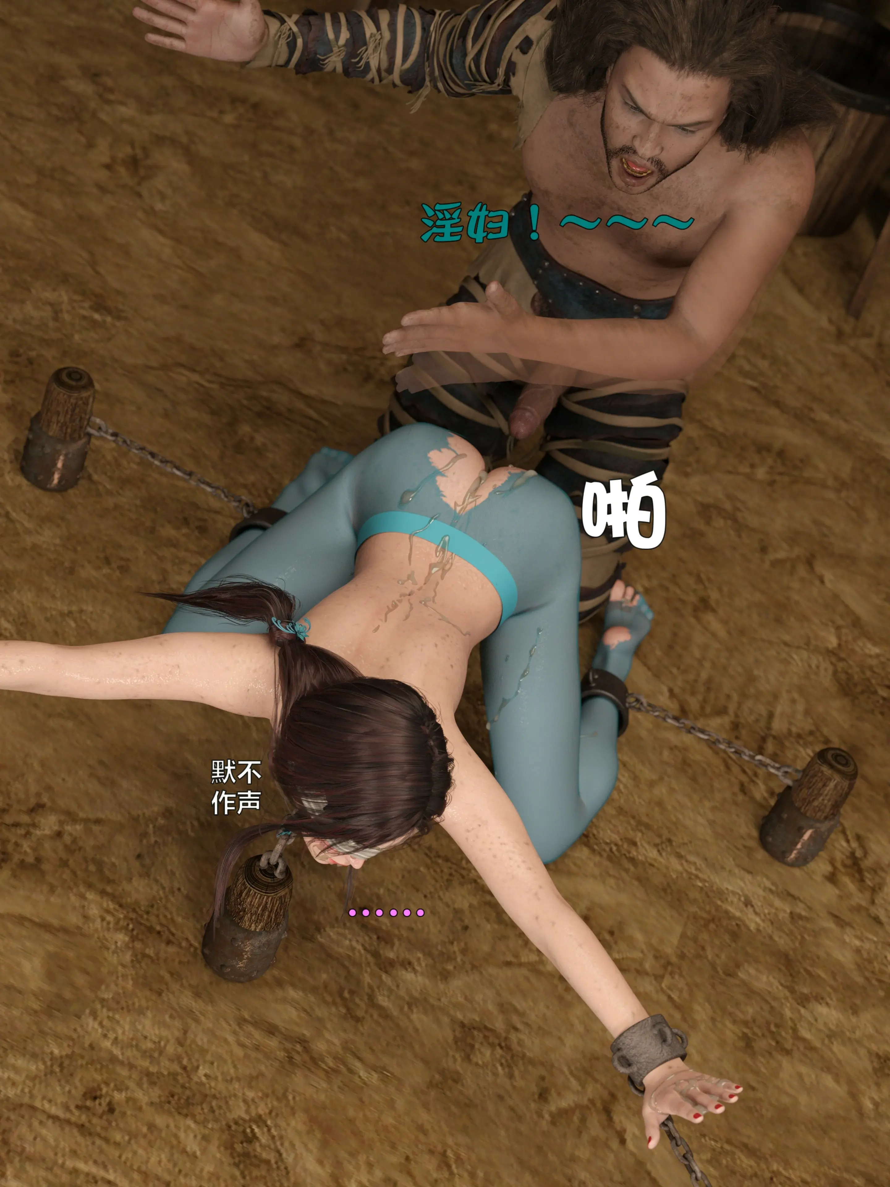 第183页