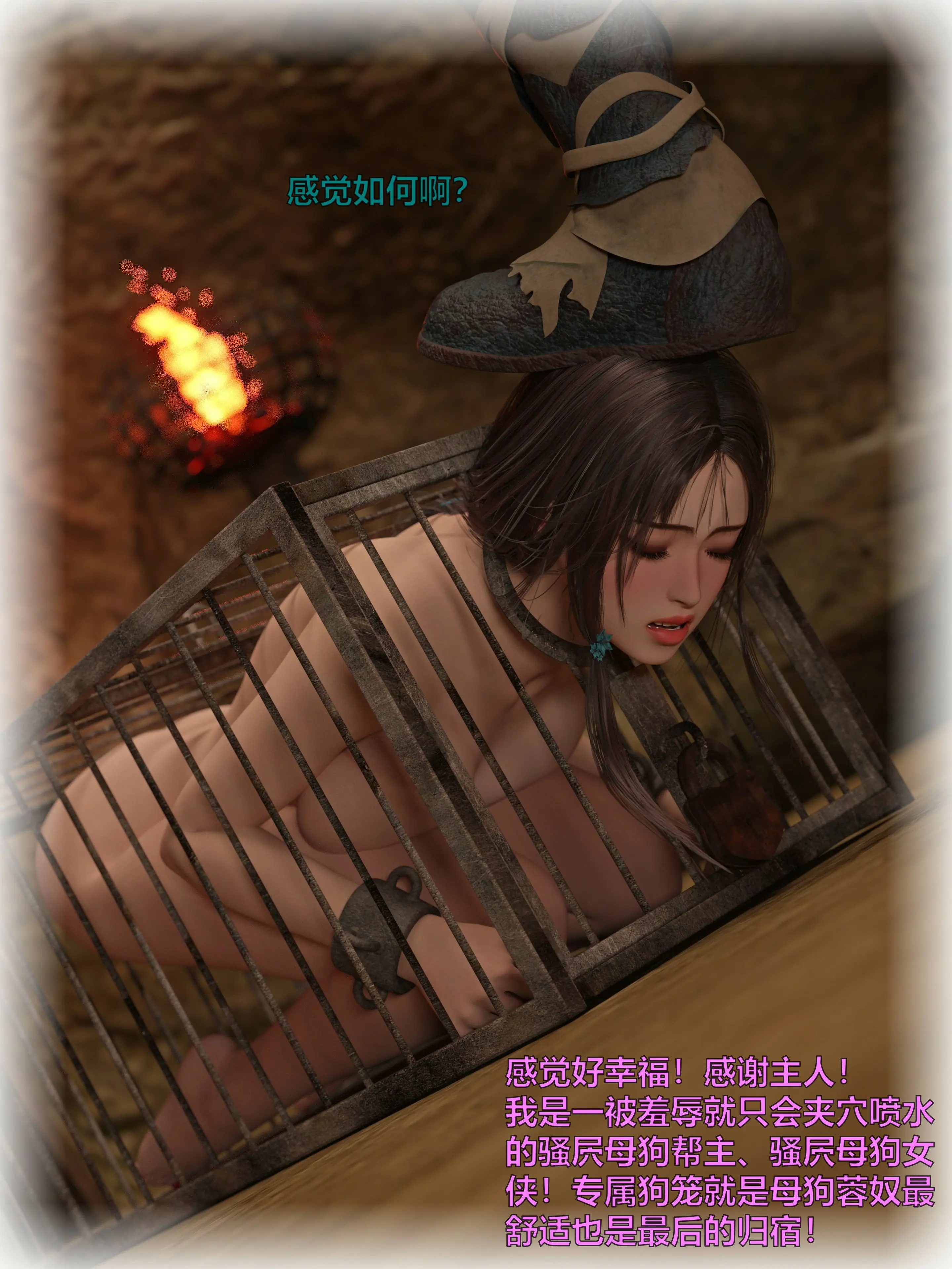 第190页