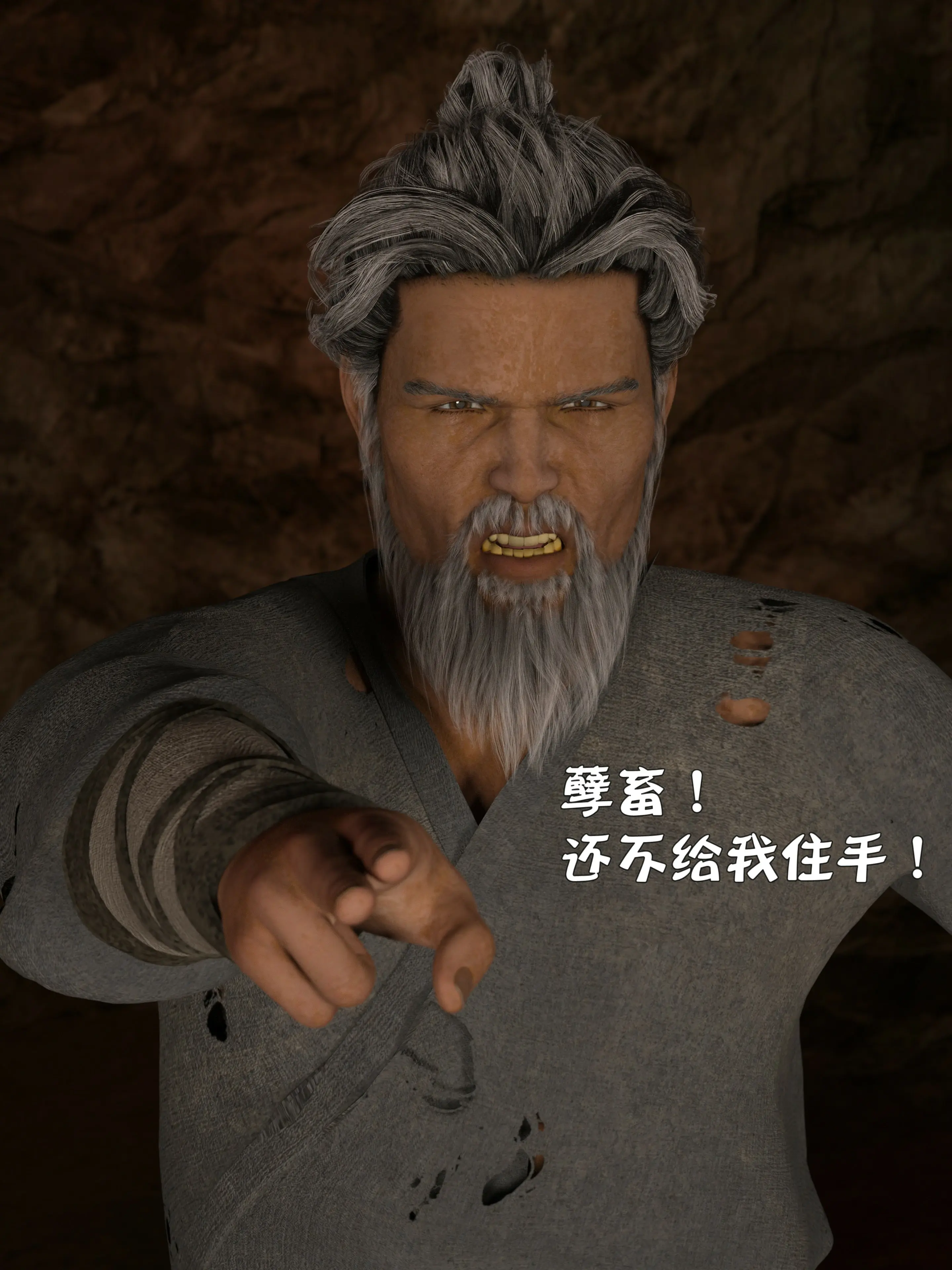 第197页