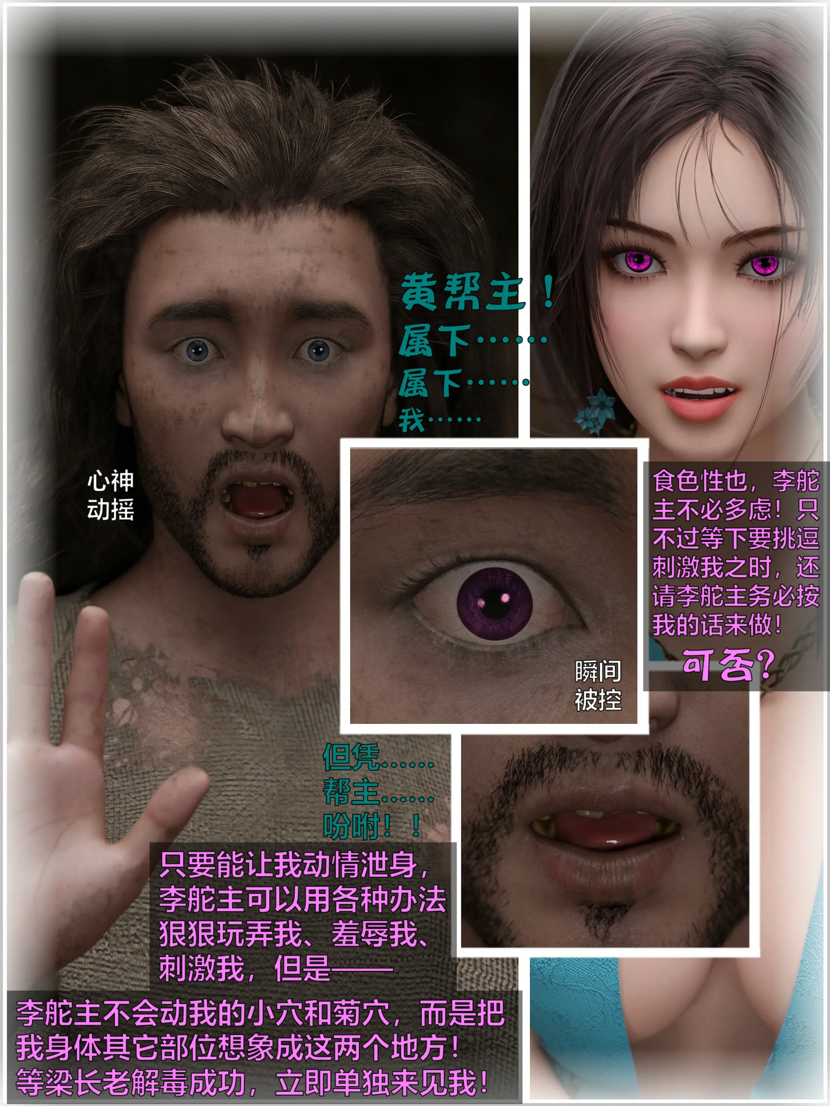 第206页