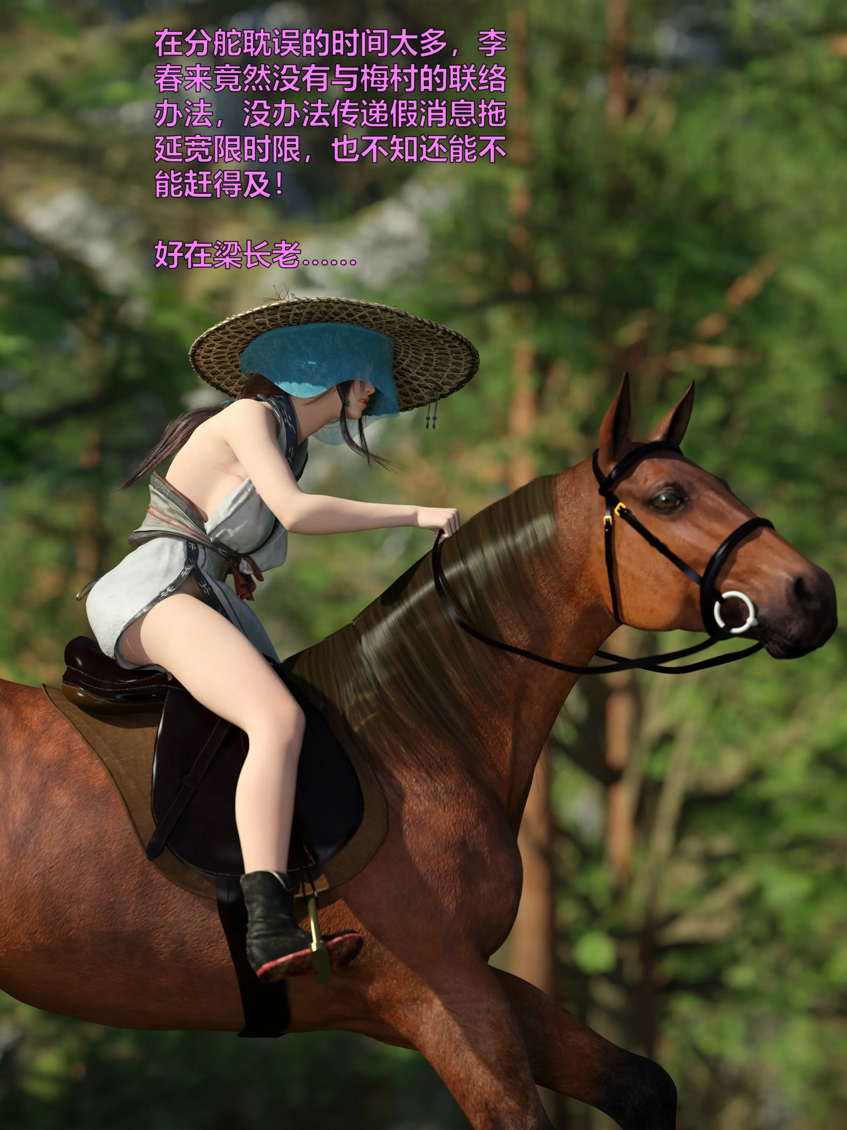 第41页