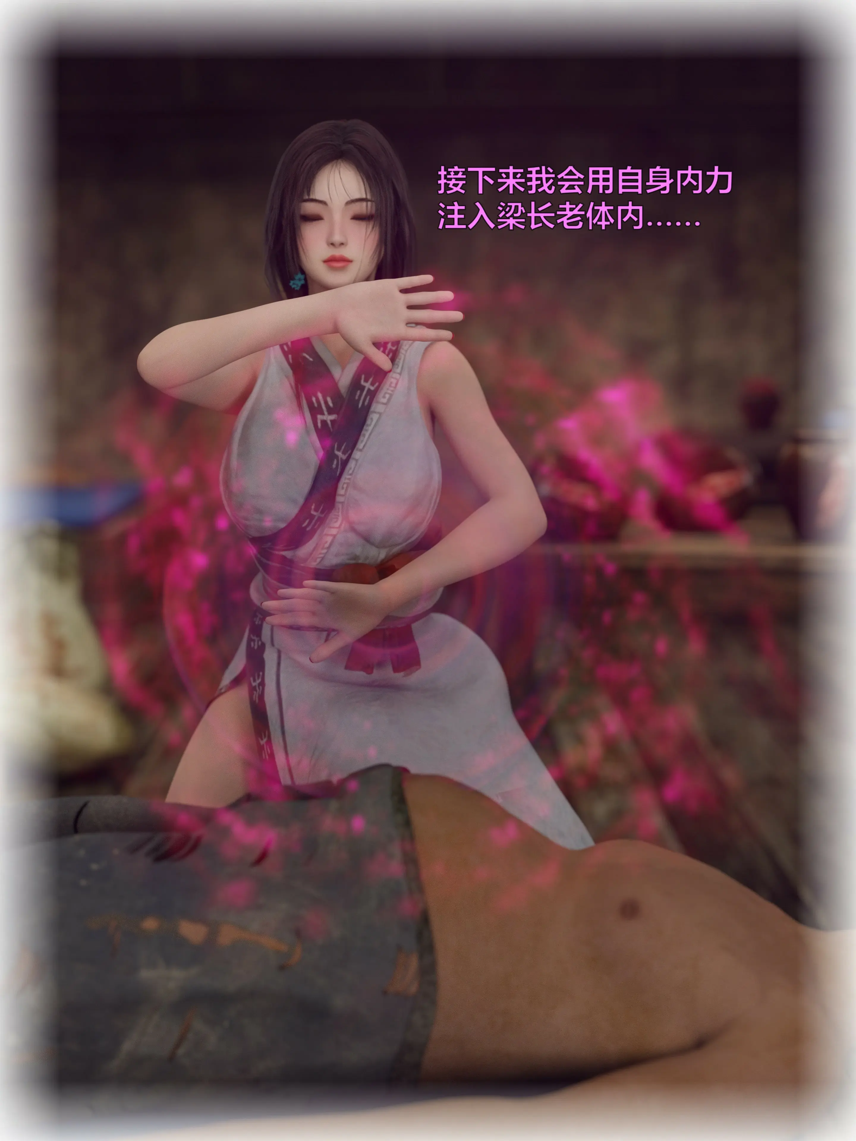 第44页