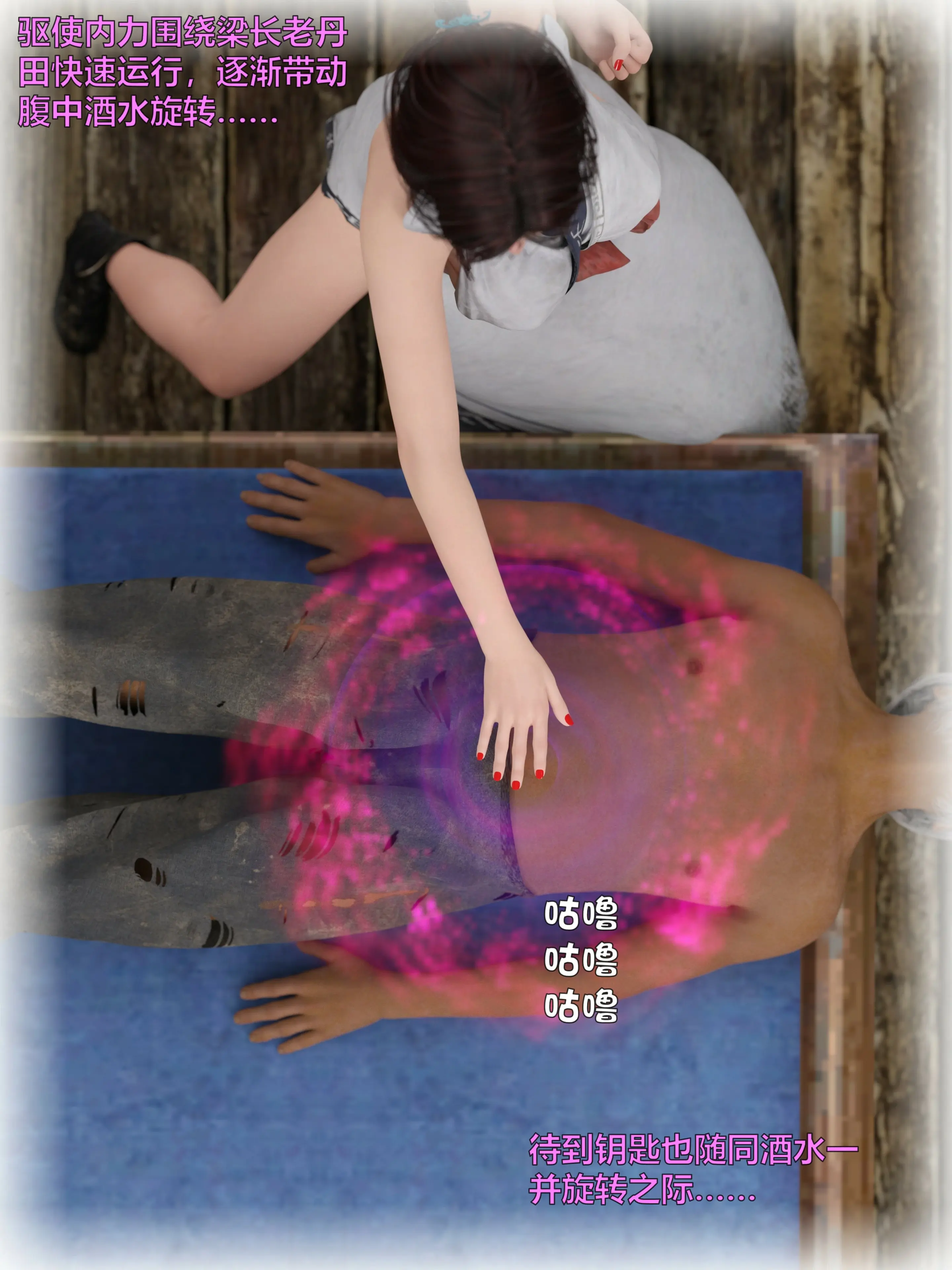 第45页