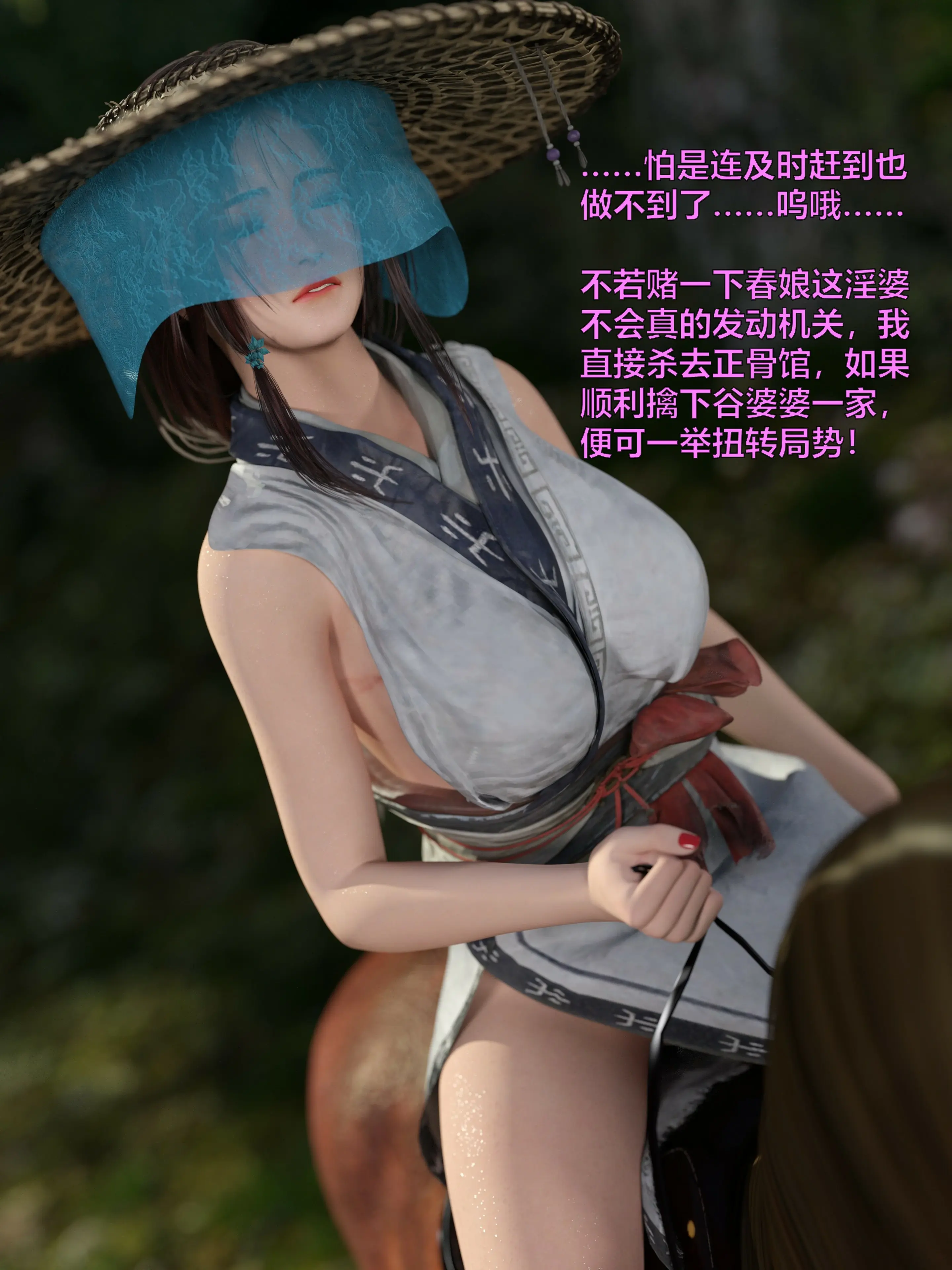第59页