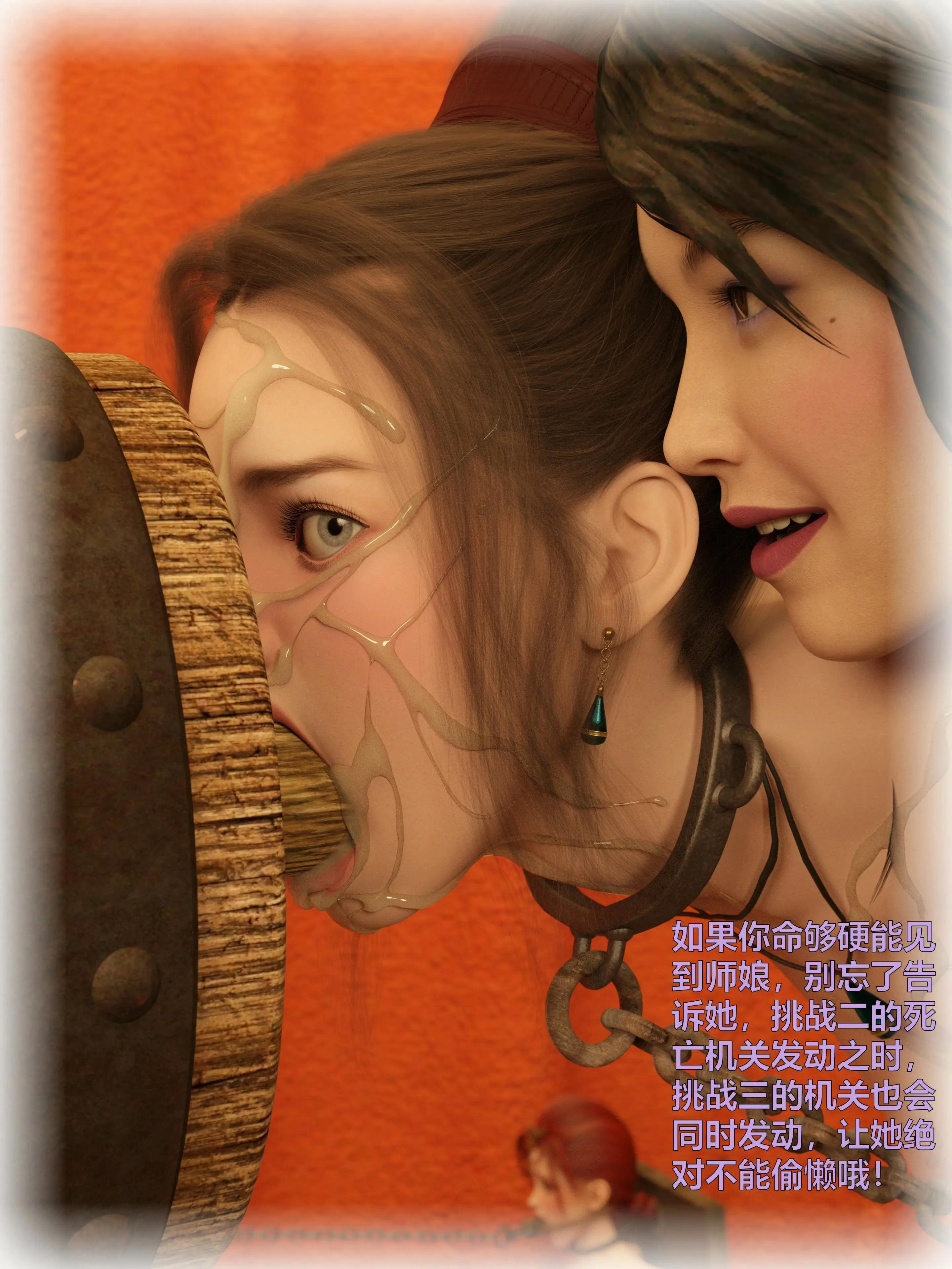 第80页
