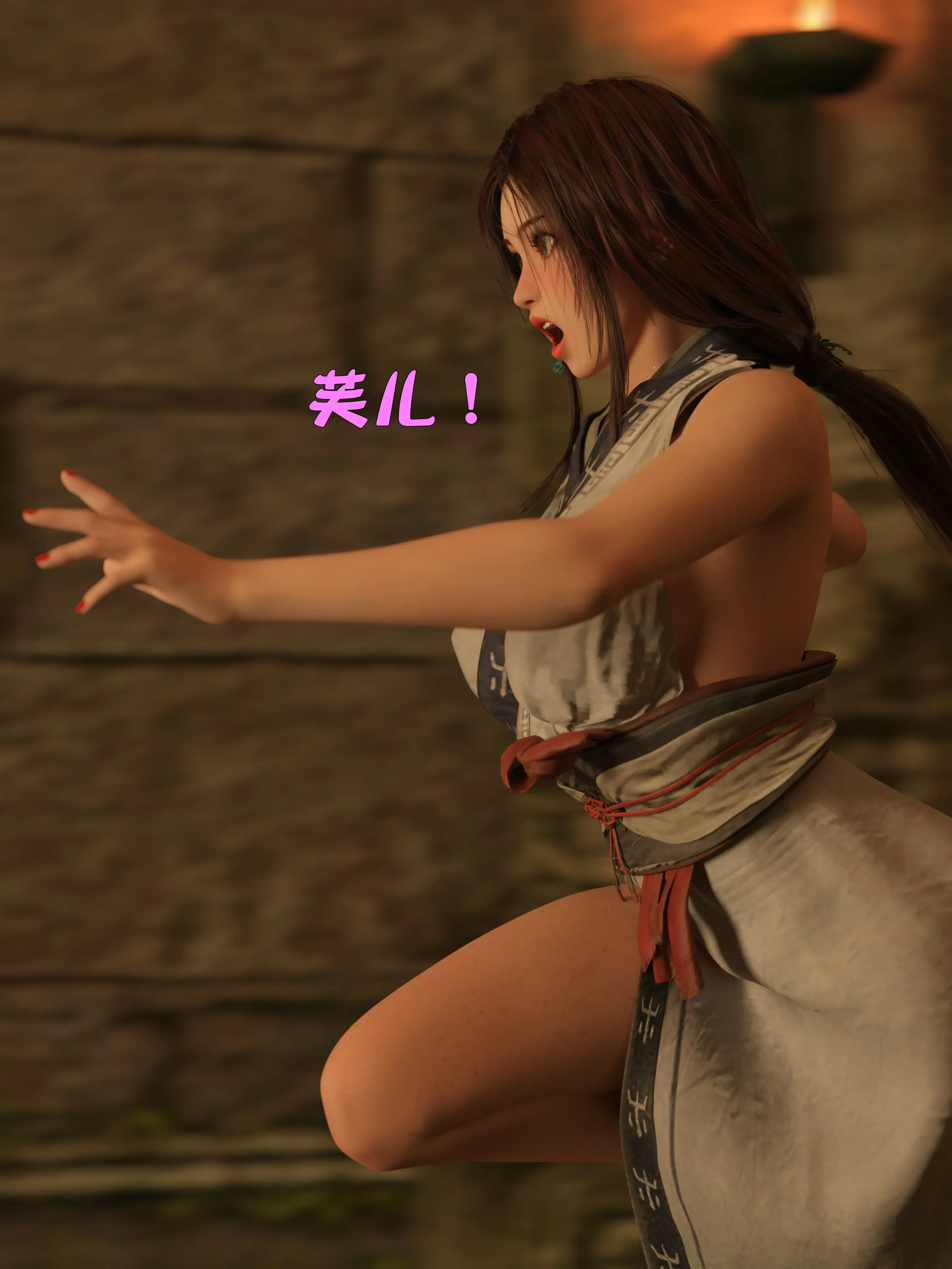 第88页