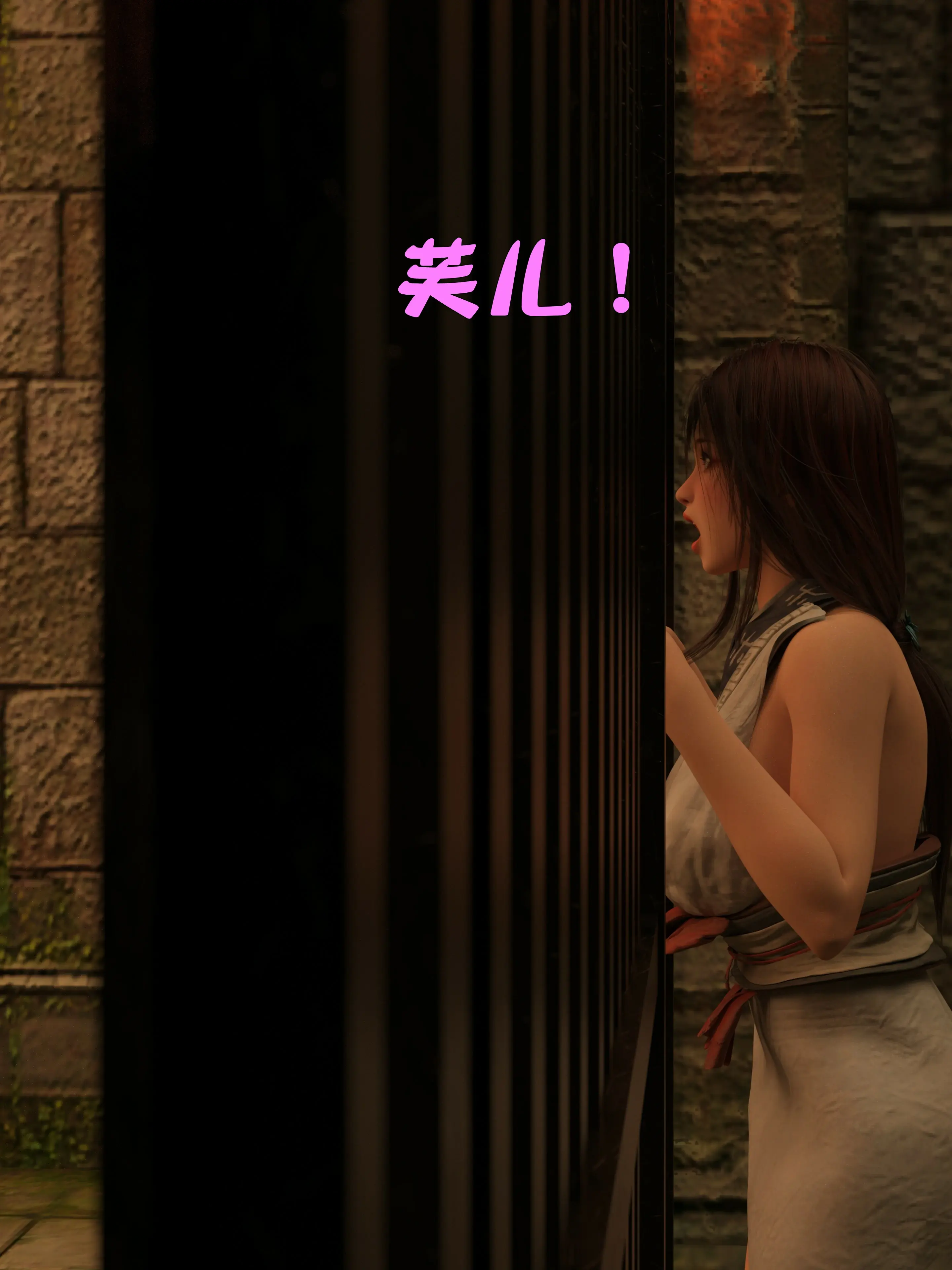 第89页