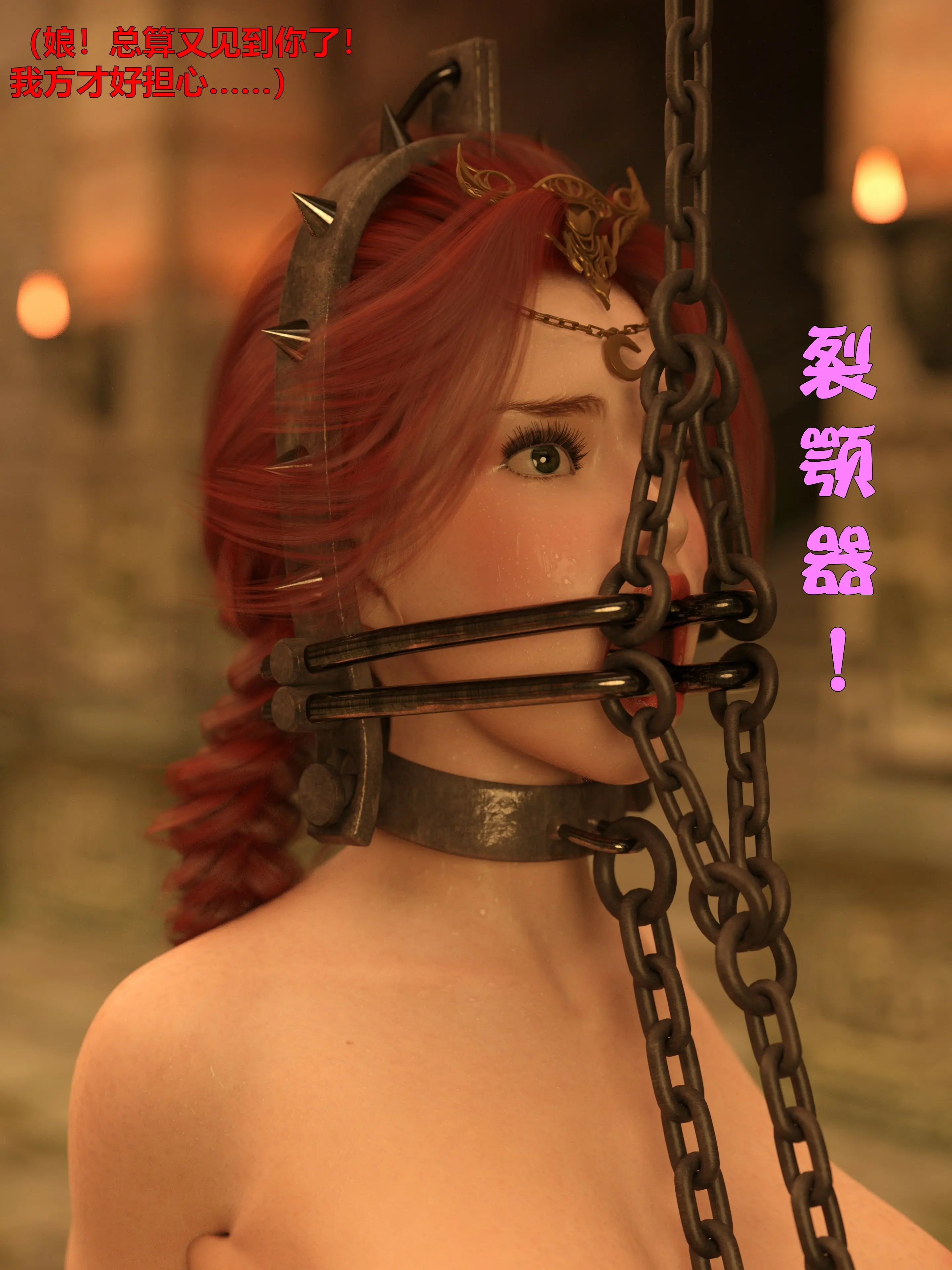 第91页