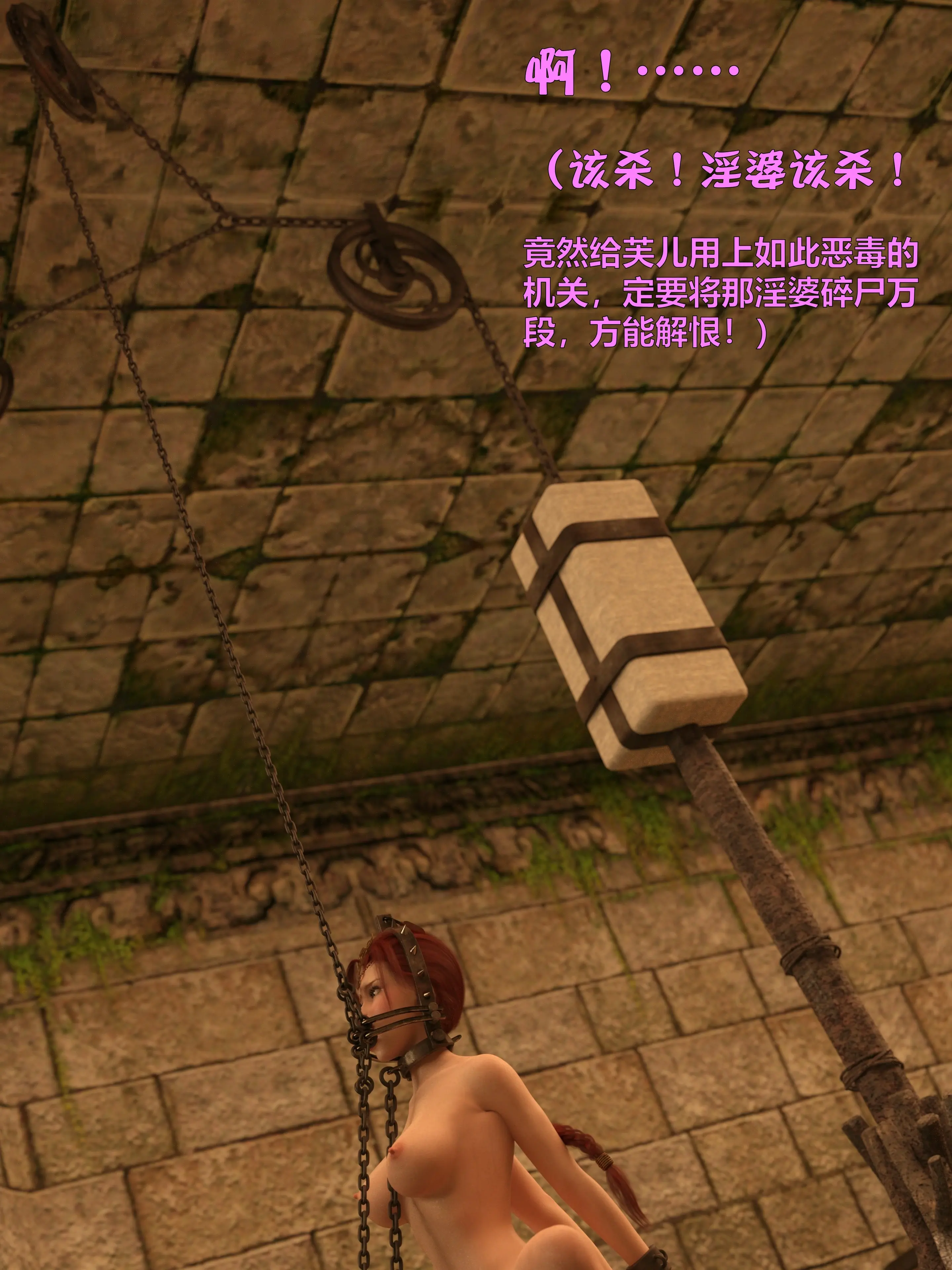 第94页