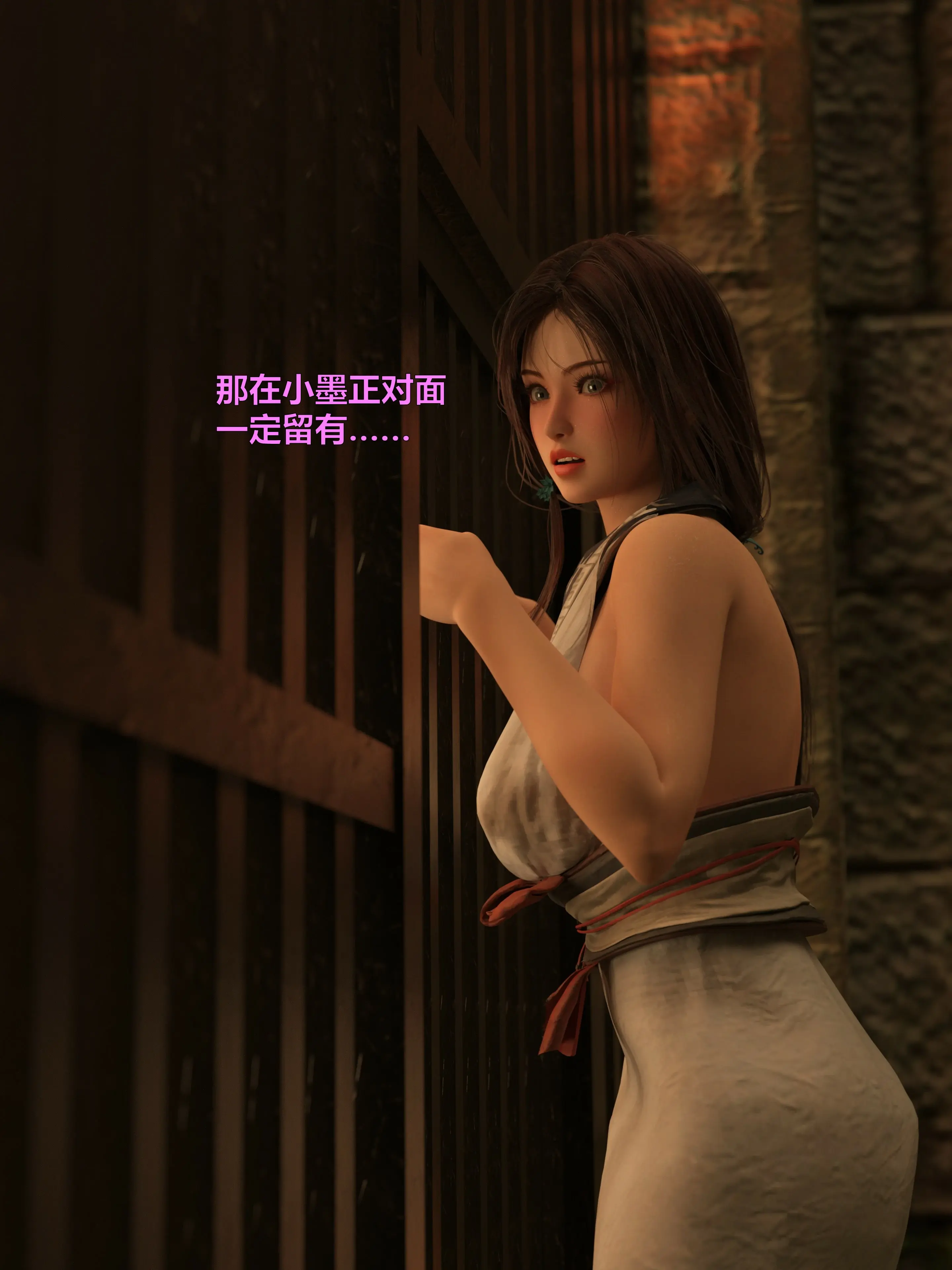 第100页