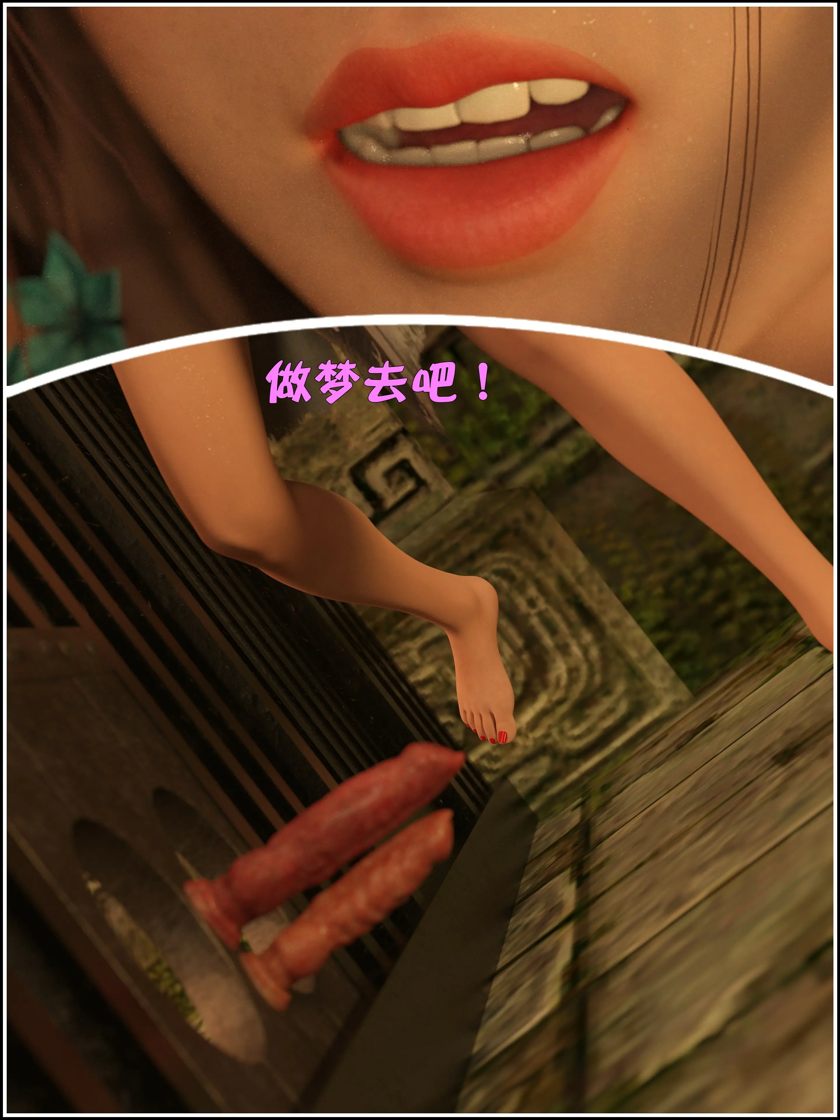 第103页