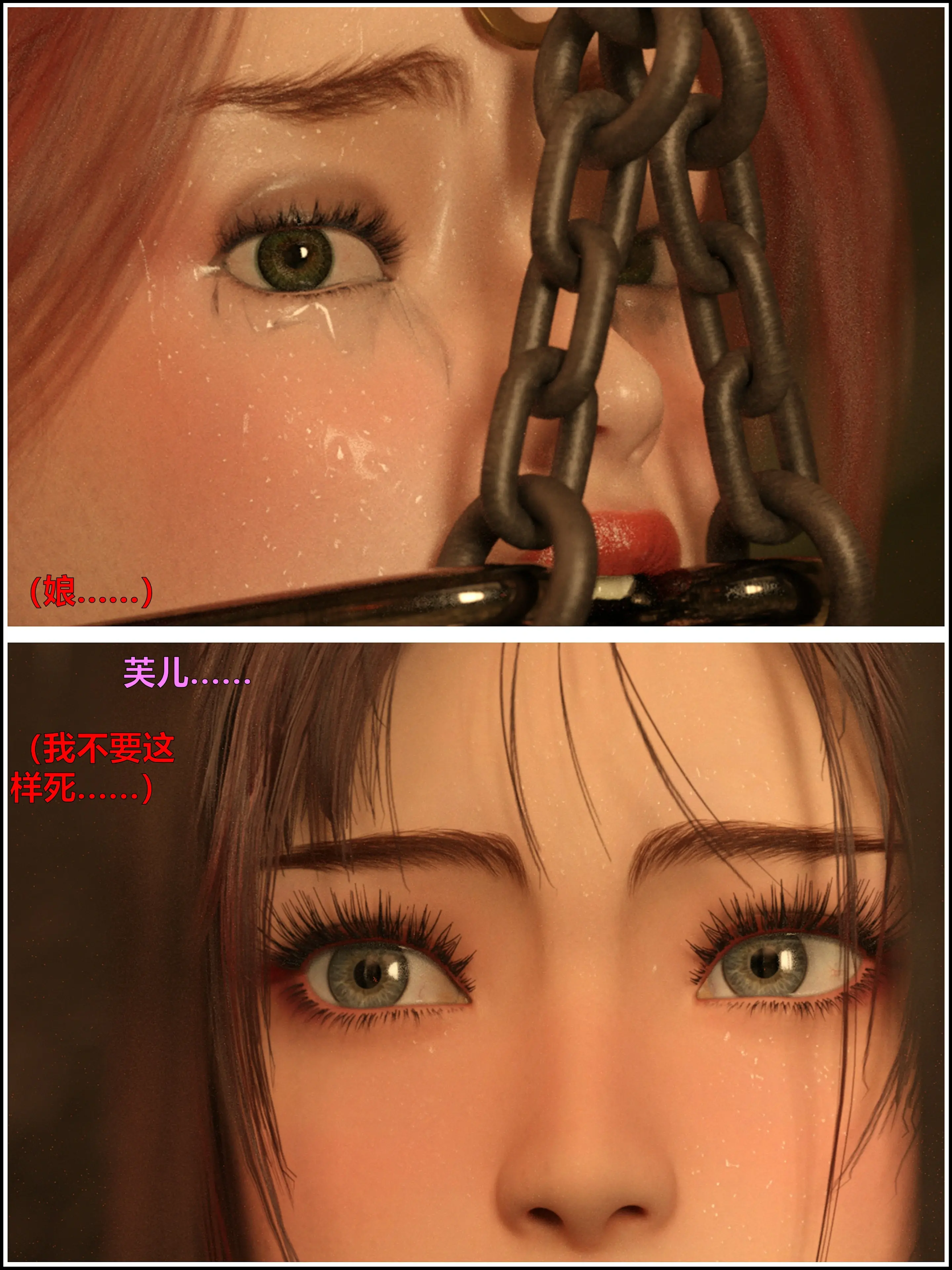 第113页