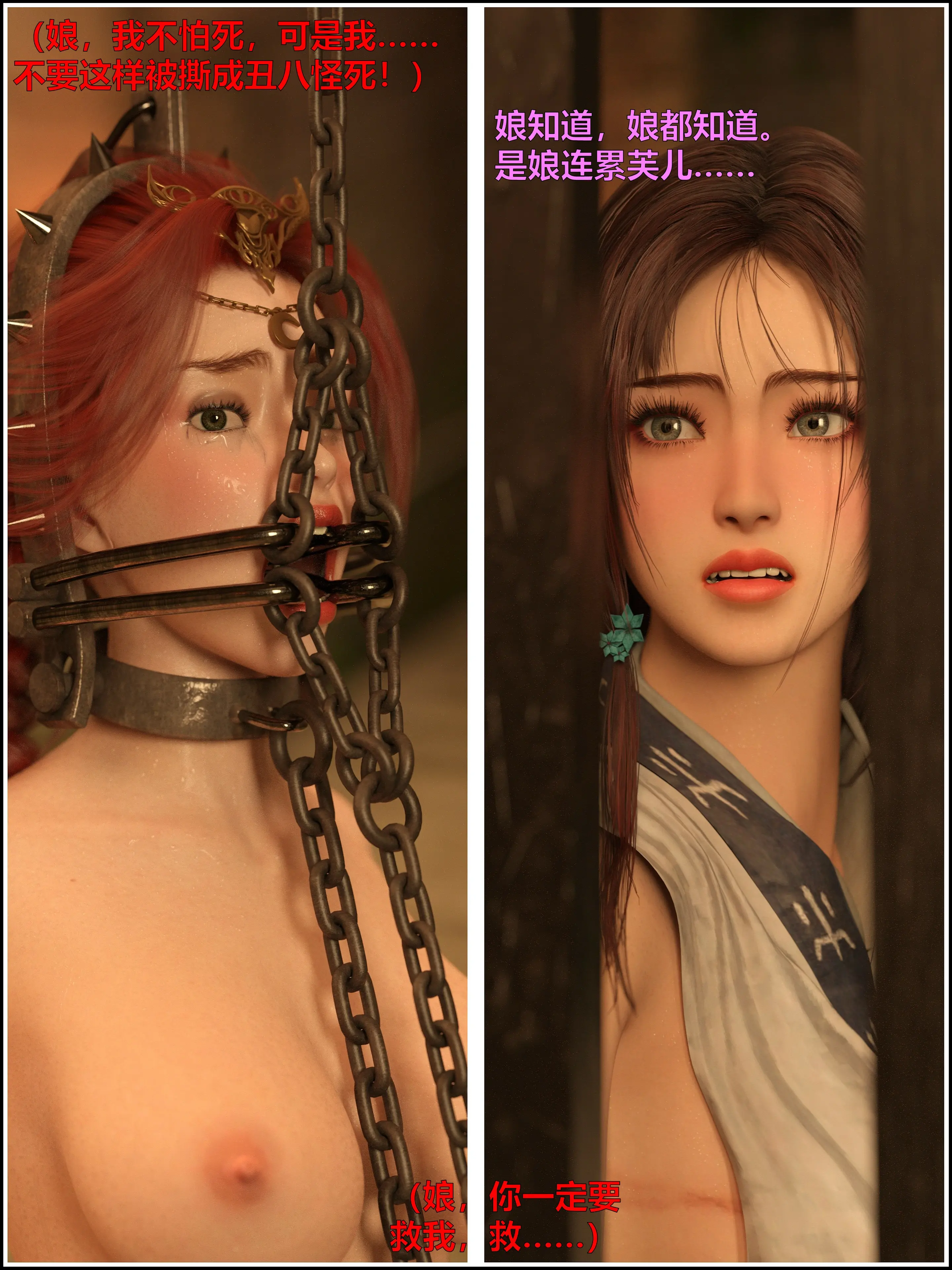 第114页