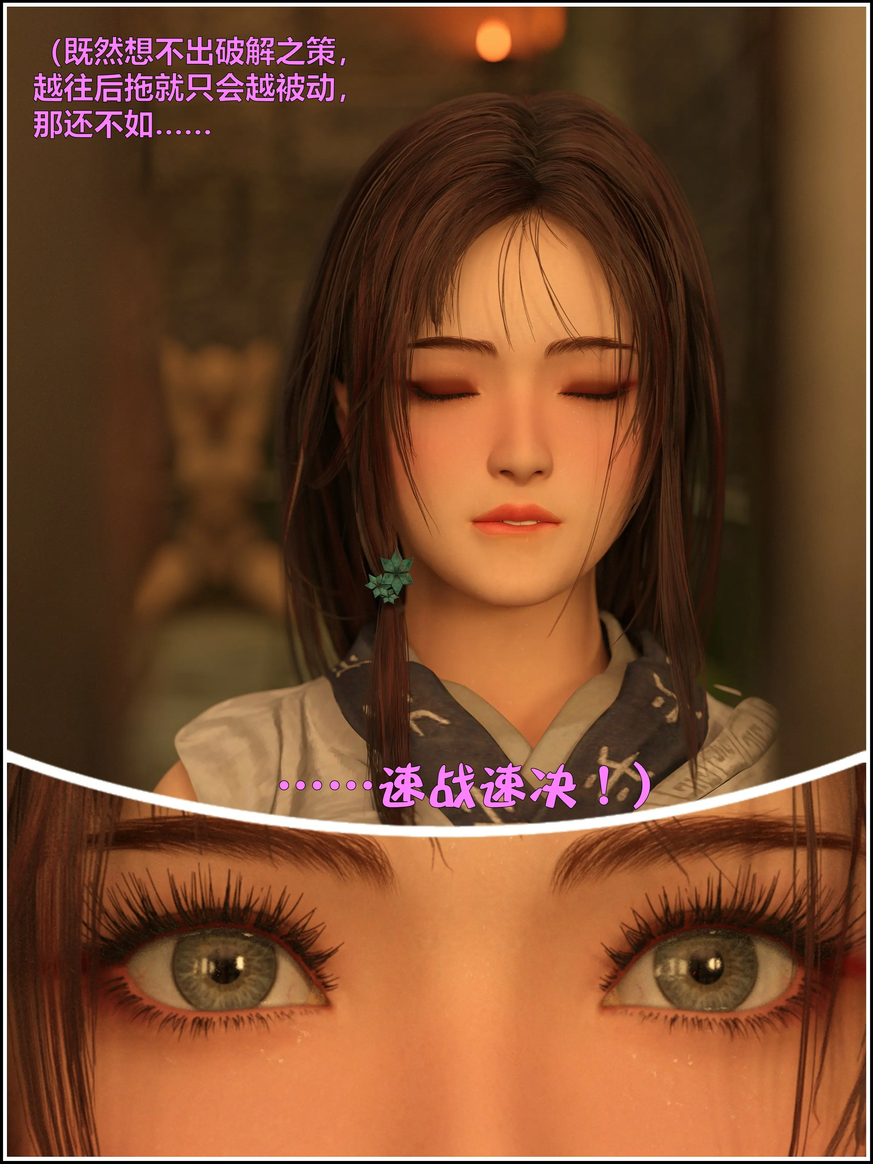 第116页