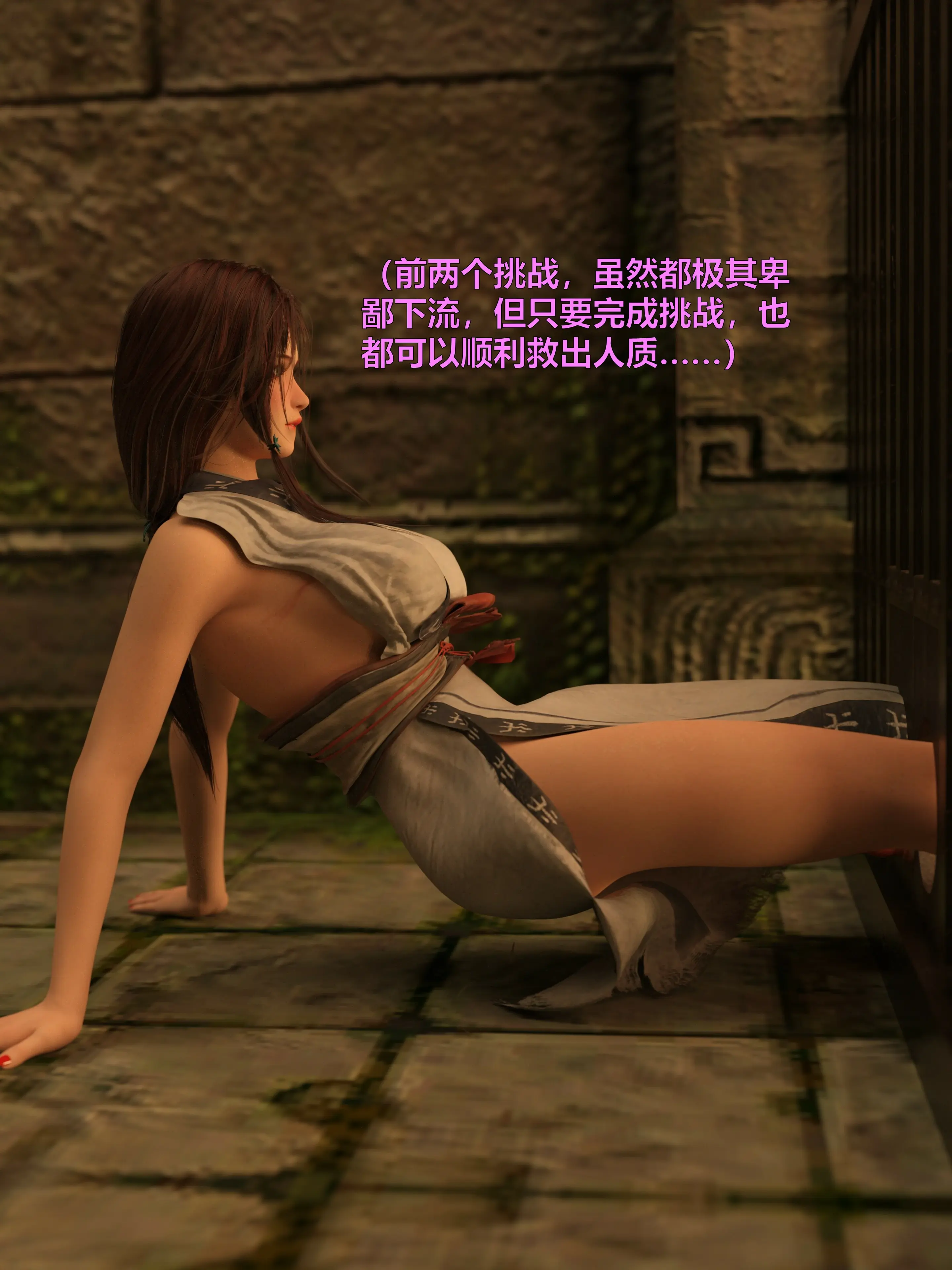 第117页