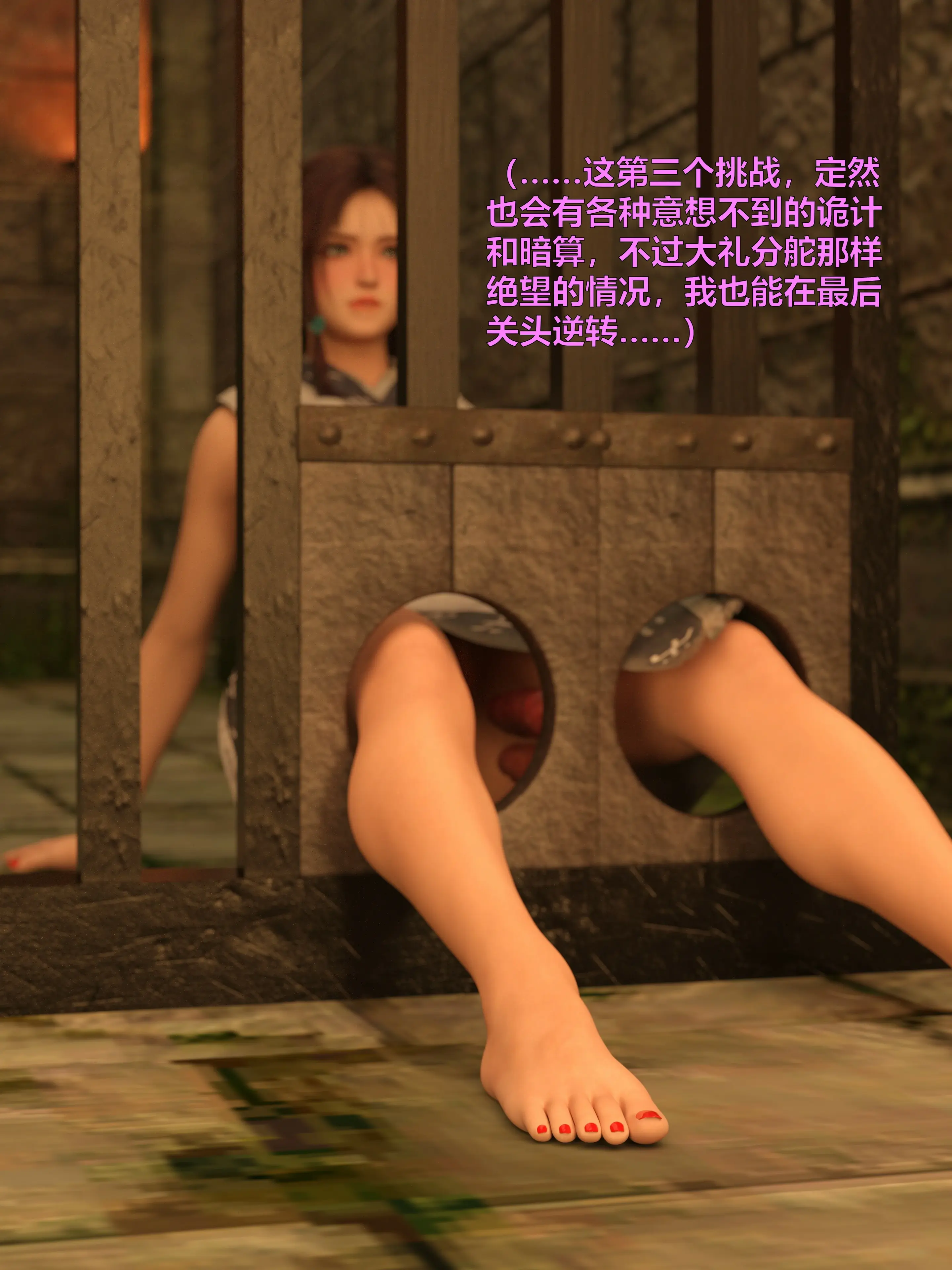 第118页